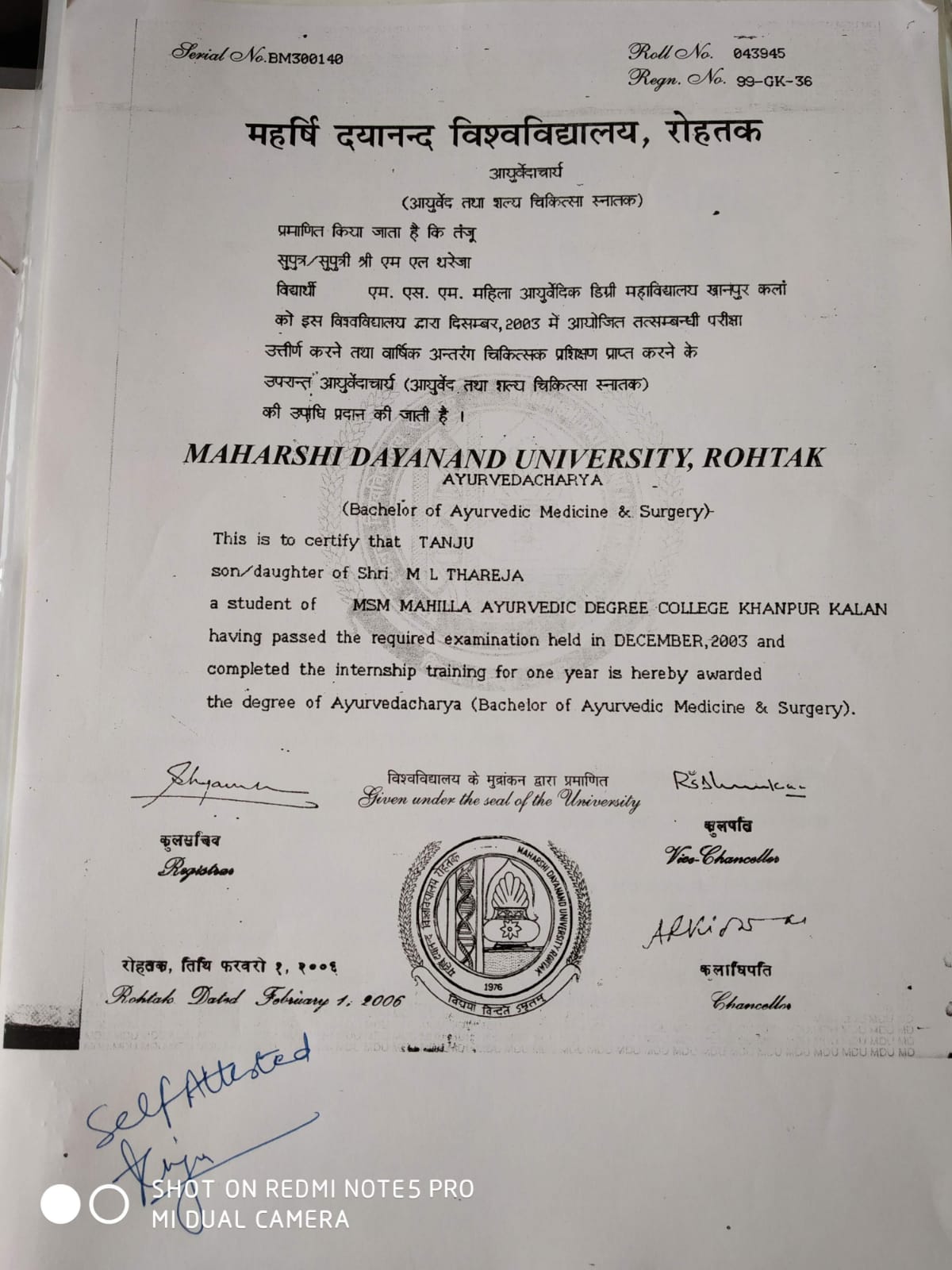 Ayurvedic doctor's certificate