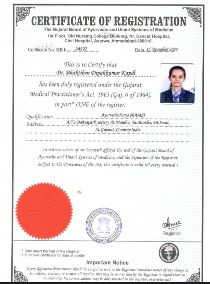 Ayurvedic doctor's certificate