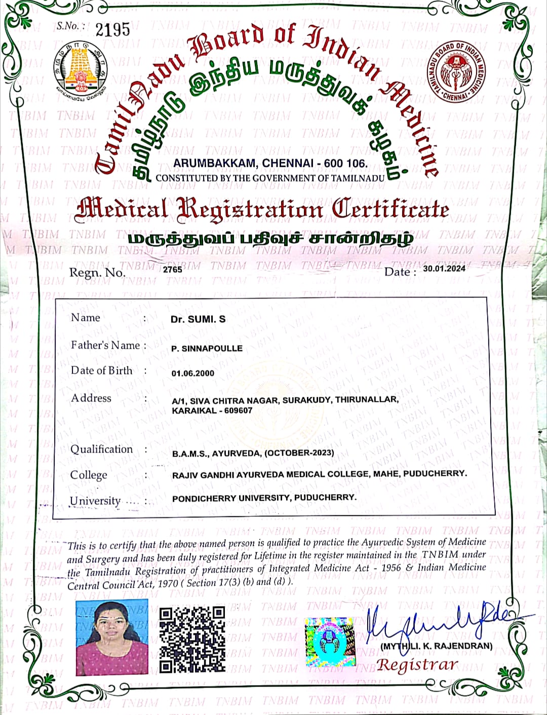 Ayurvedic doctor's certificate