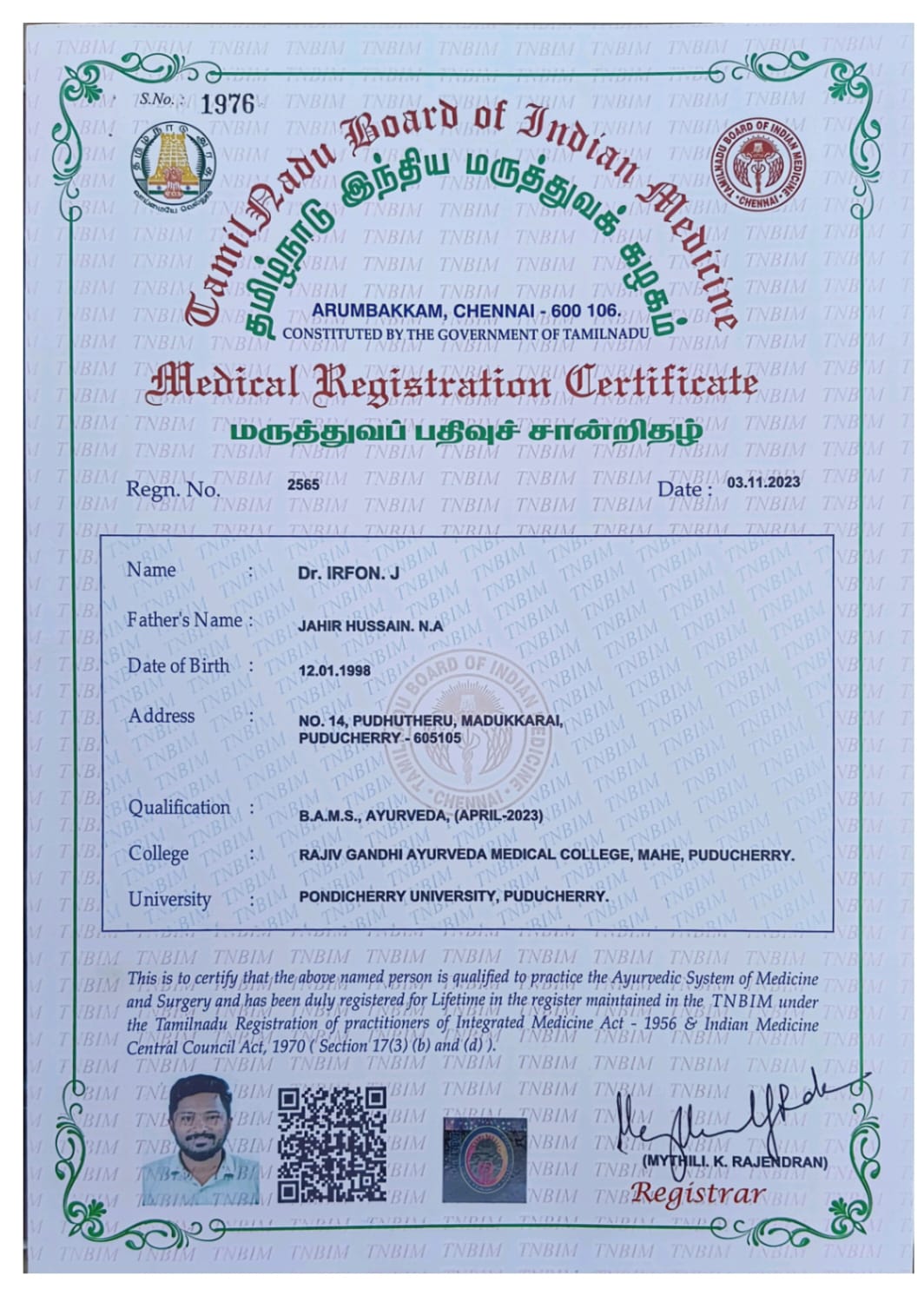 Ayurvedic doctor's certificate