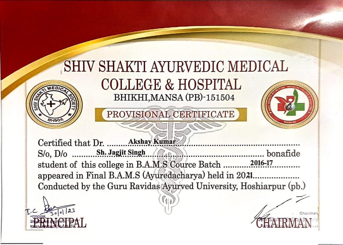 Ayurvedic doctor's certificate