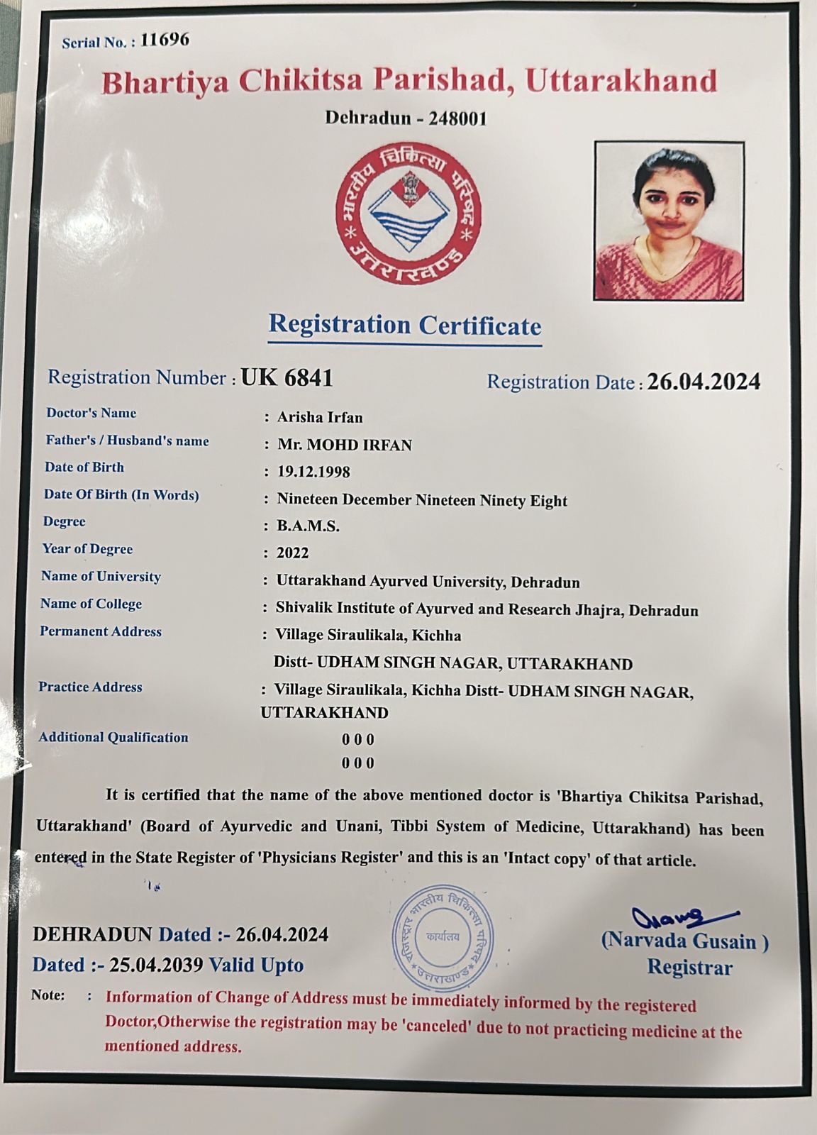 Ayurvedic doctor's certificate
