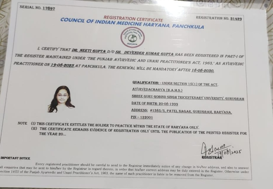 Ayurvedic doctor's certificate