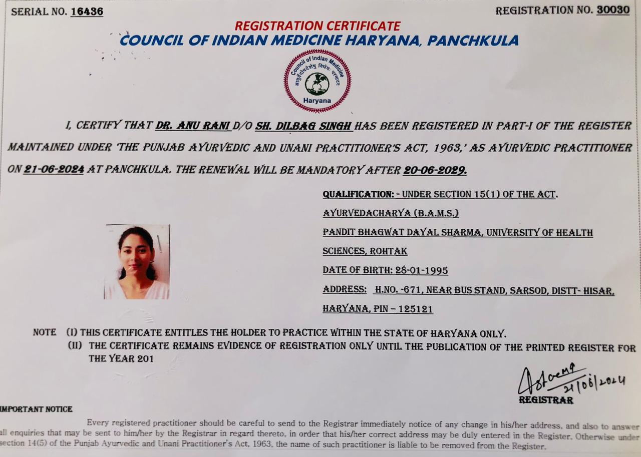 Ayurvedic doctor's certificate
