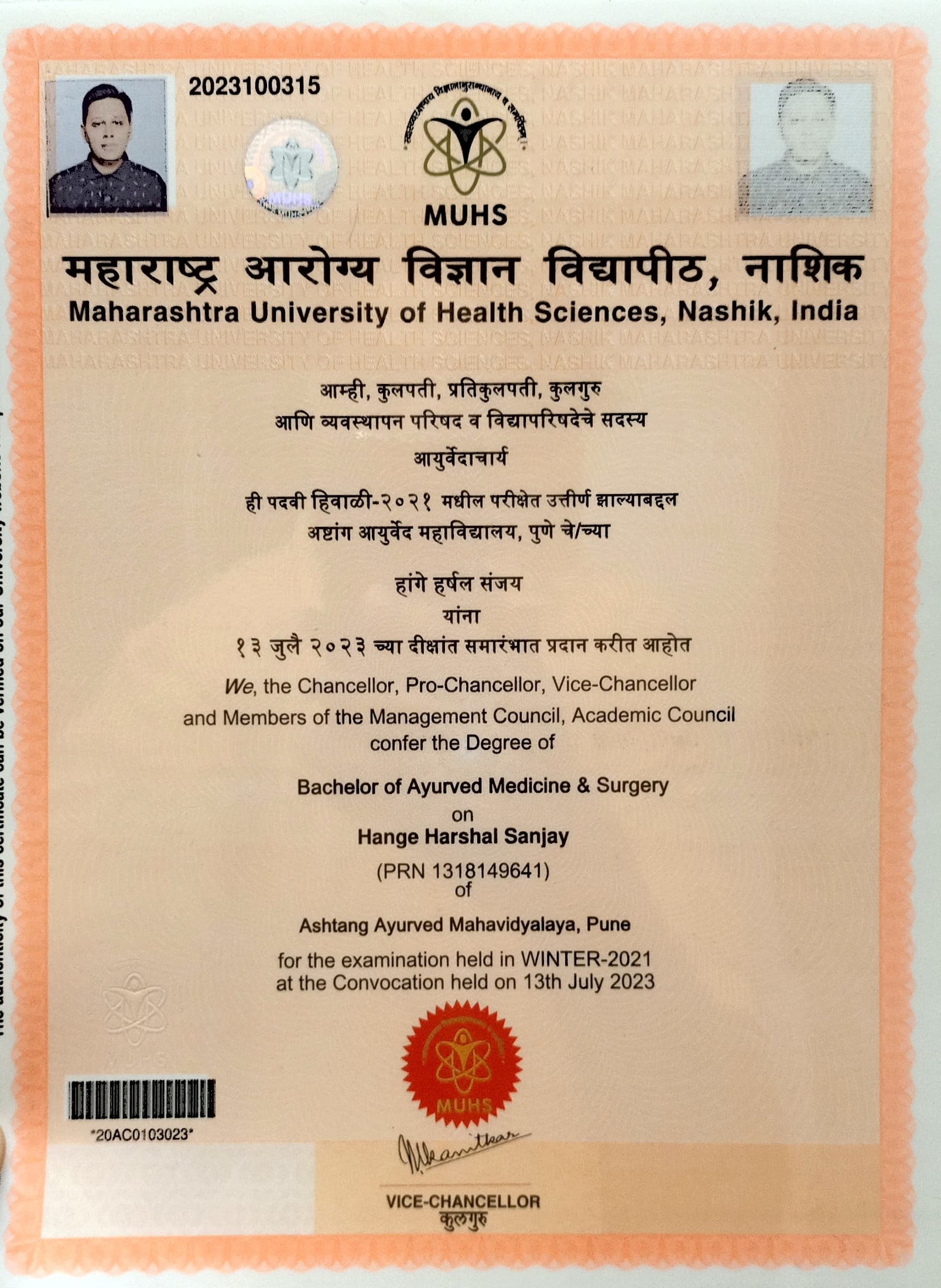 Ayurvedic doctor's certificate