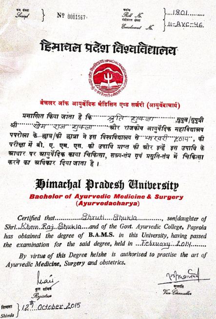 Ayurvedic doctor's certificate