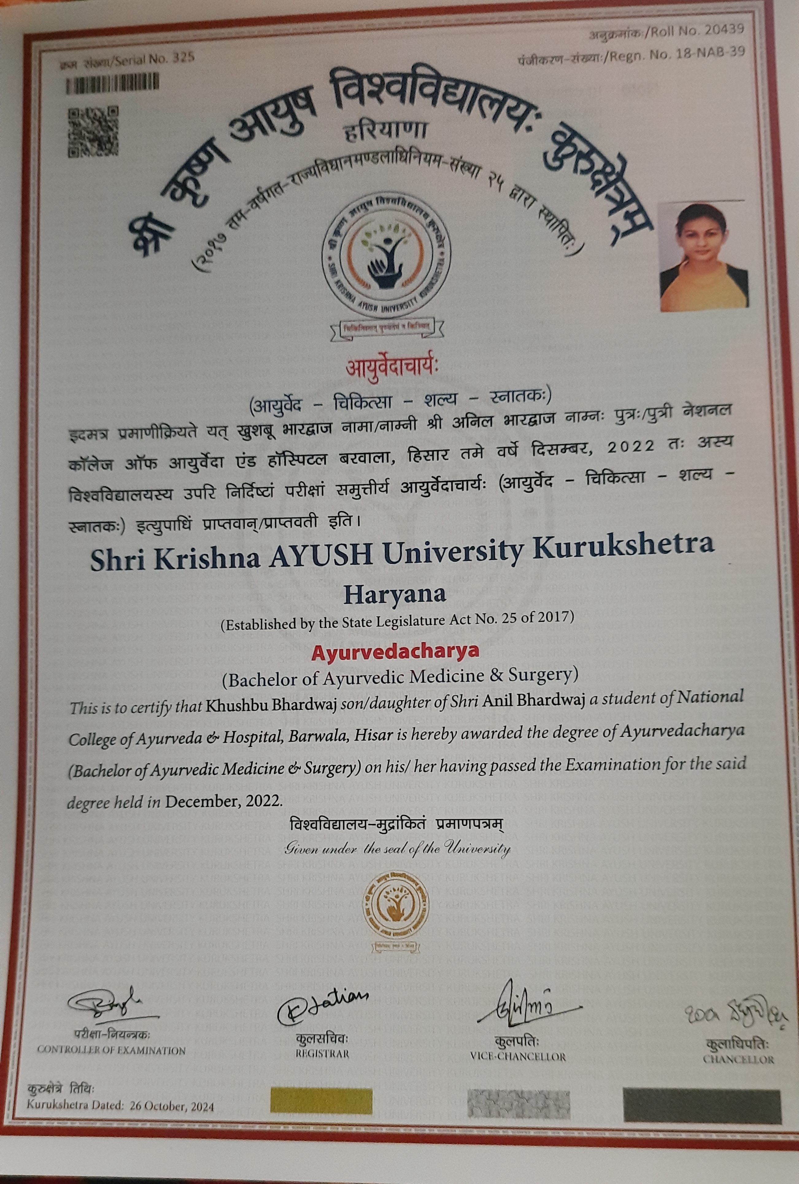 Ayurvedic doctor's certificate