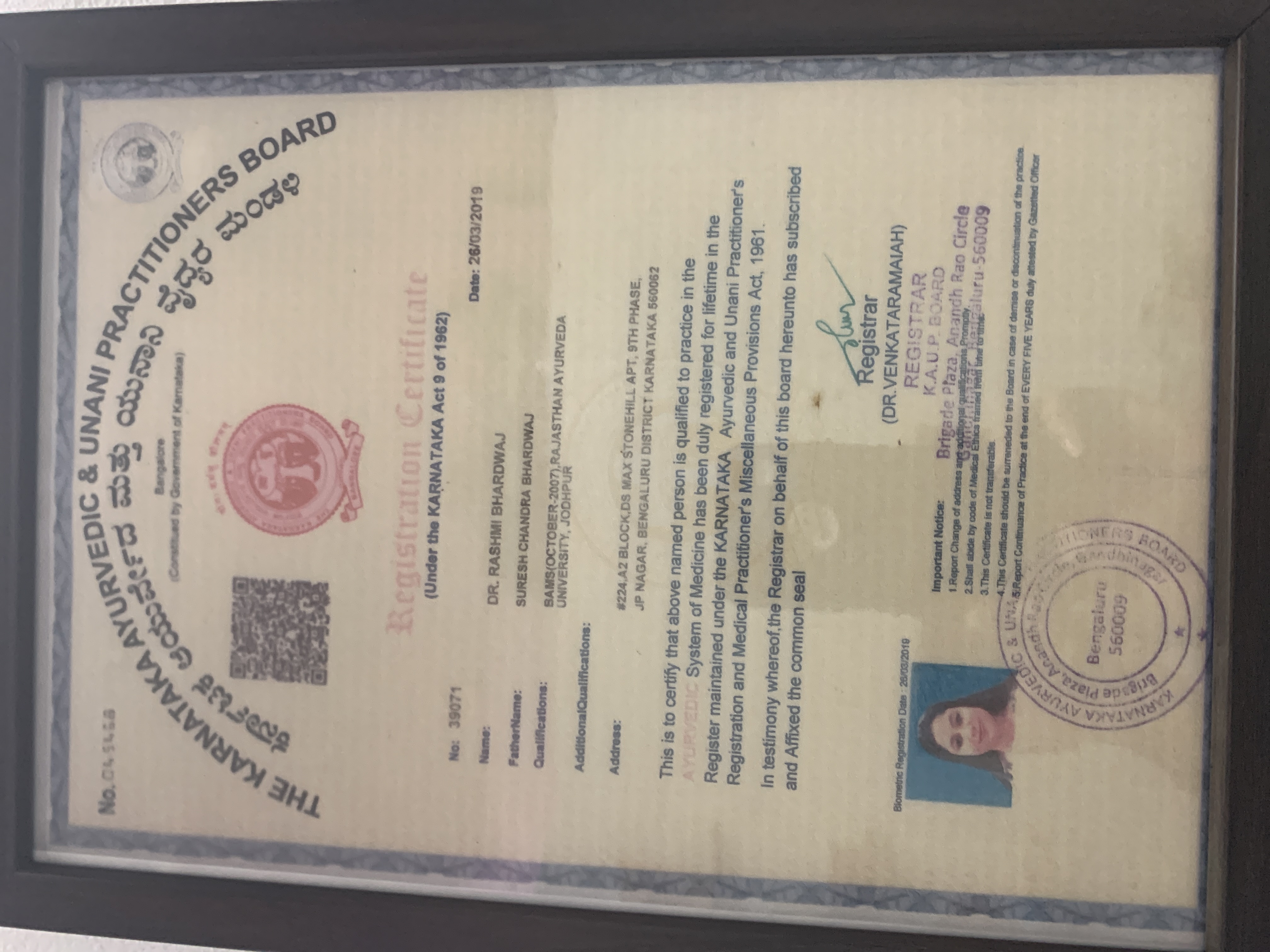 Ayurvedic doctor's certificate