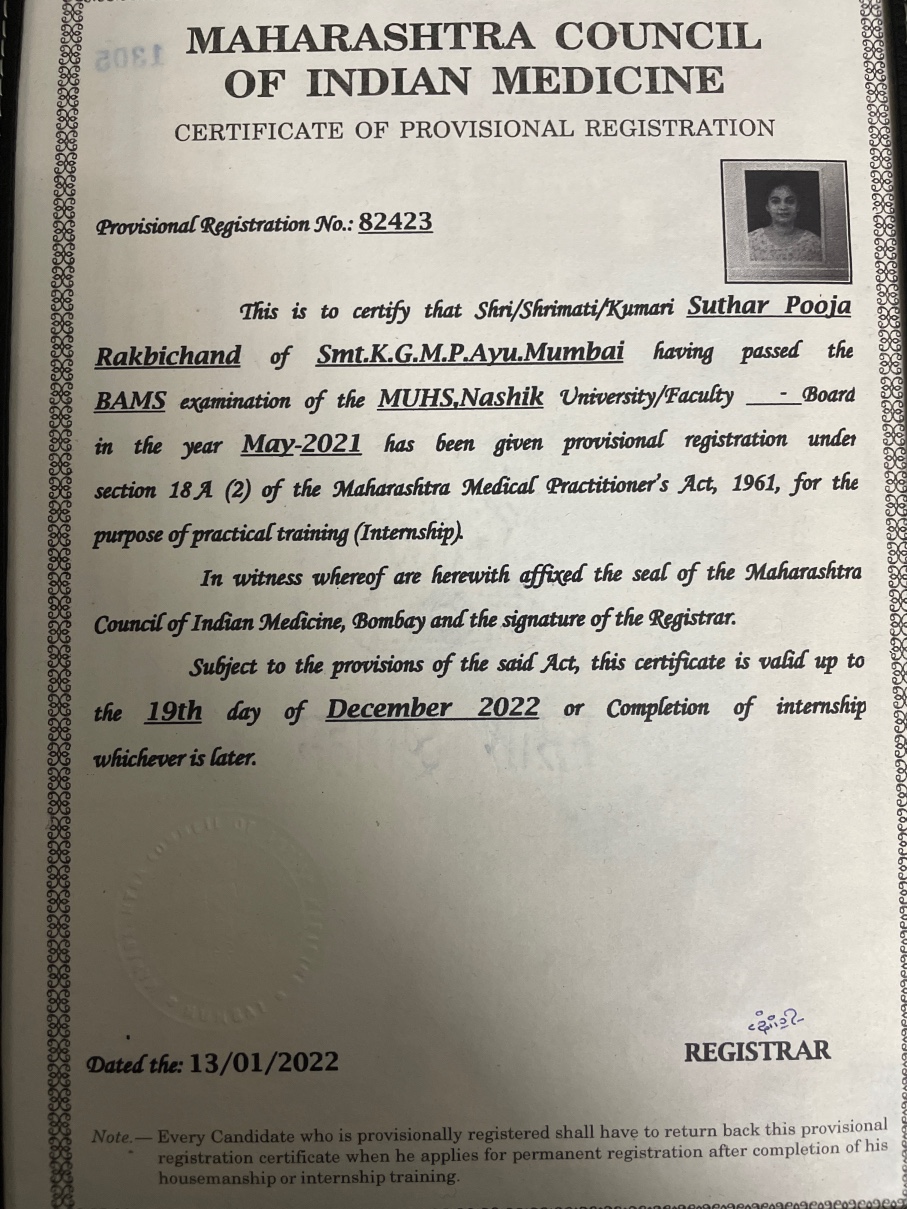 Ayurvedic doctor's certificate