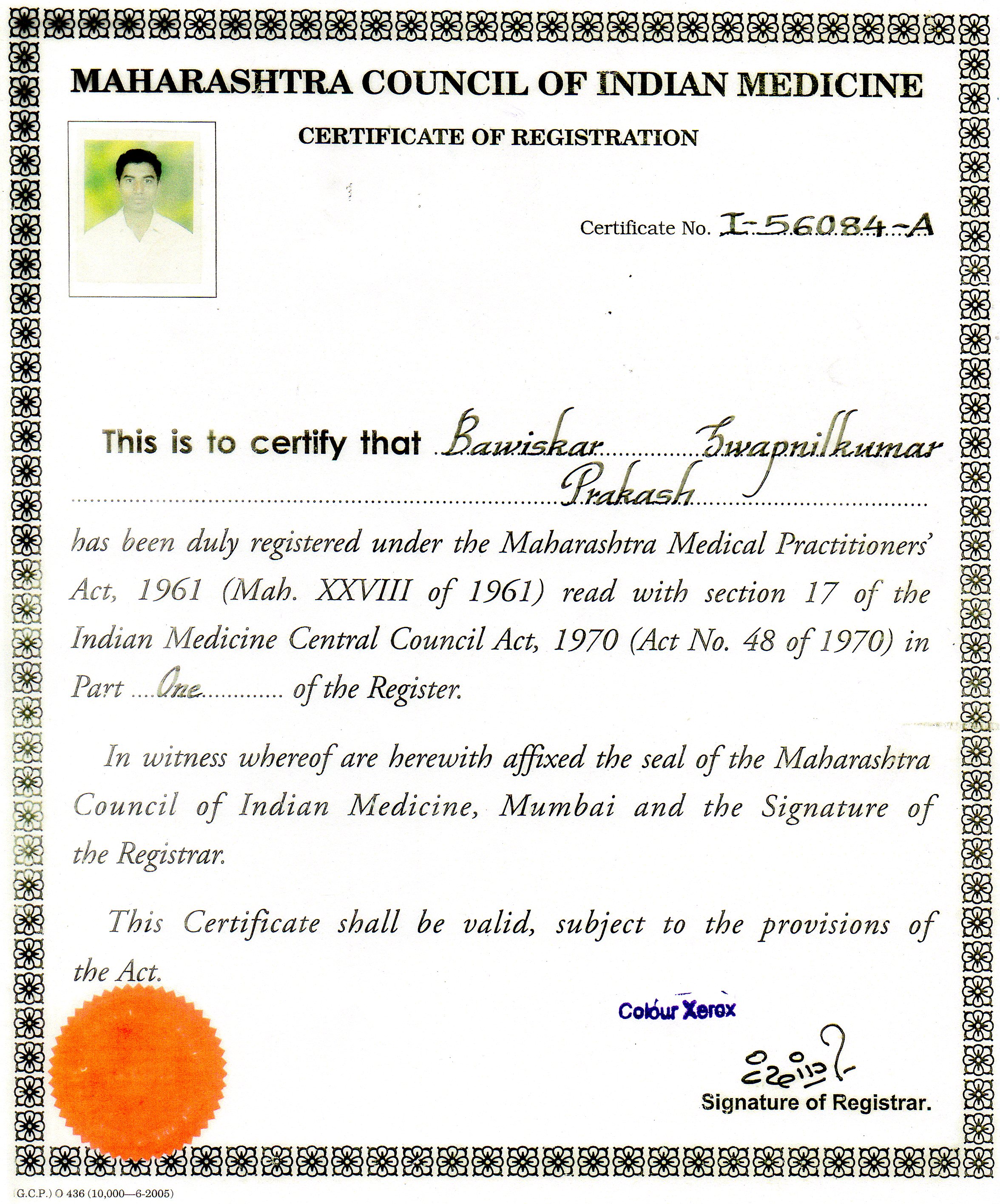 Ayurvedic doctor's certificate