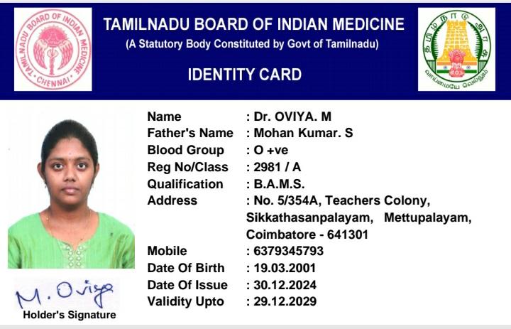 Ayurvedic doctor's certificate