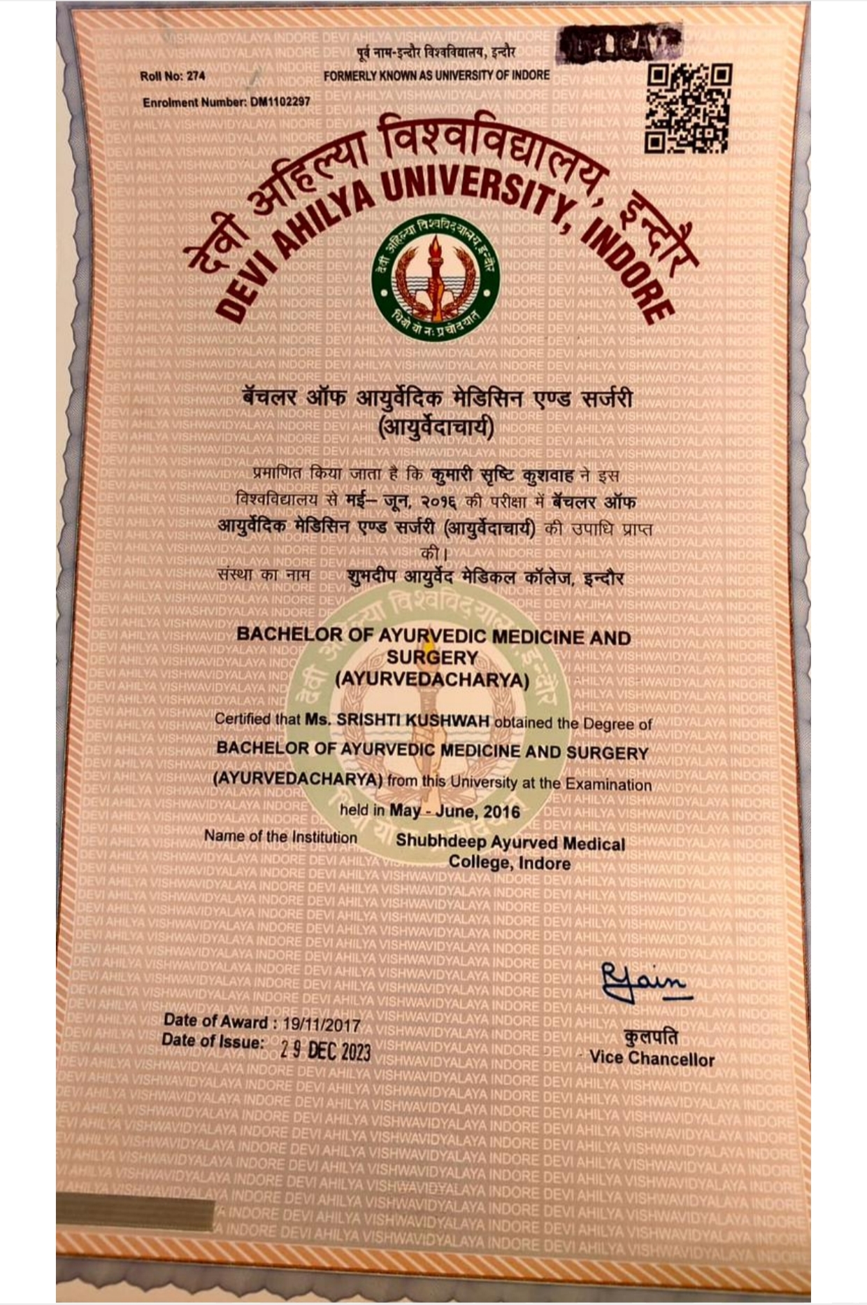 Ayurvedic doctor's certificate