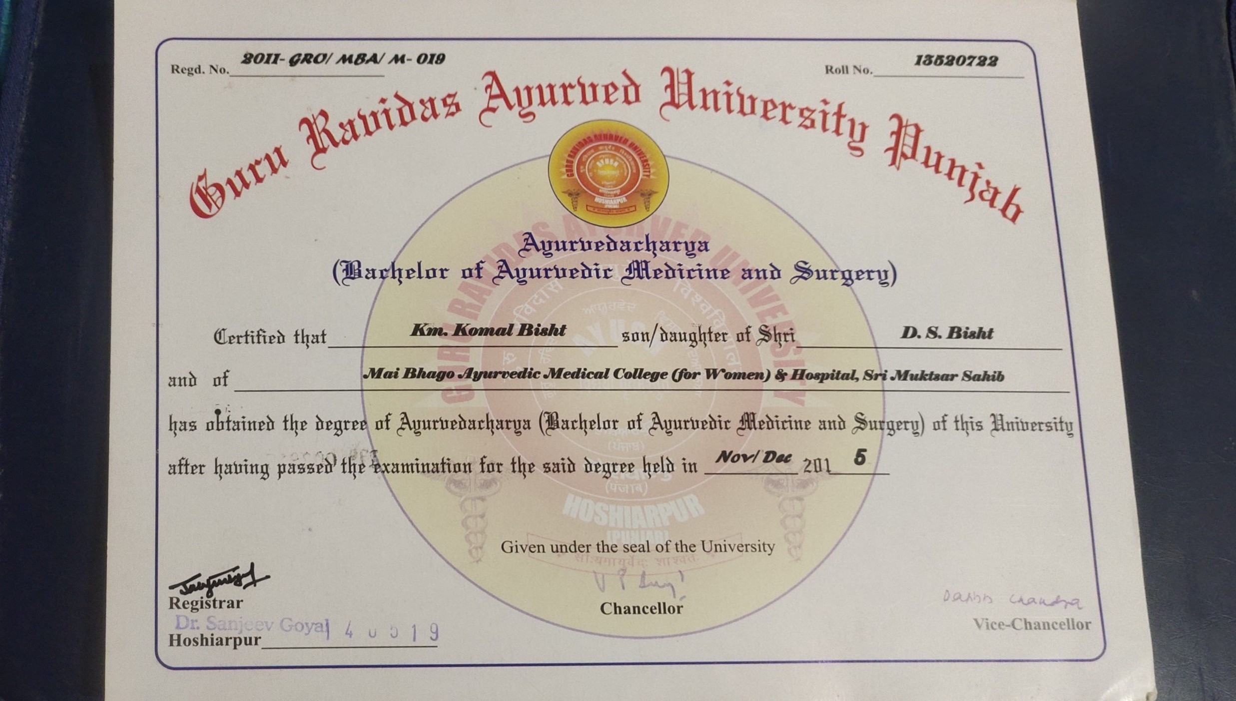 Ayurvedic doctor's certificate