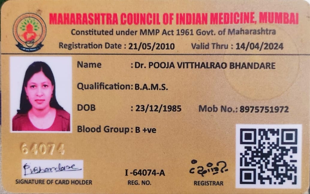 Ayurvedic doctor's certificate