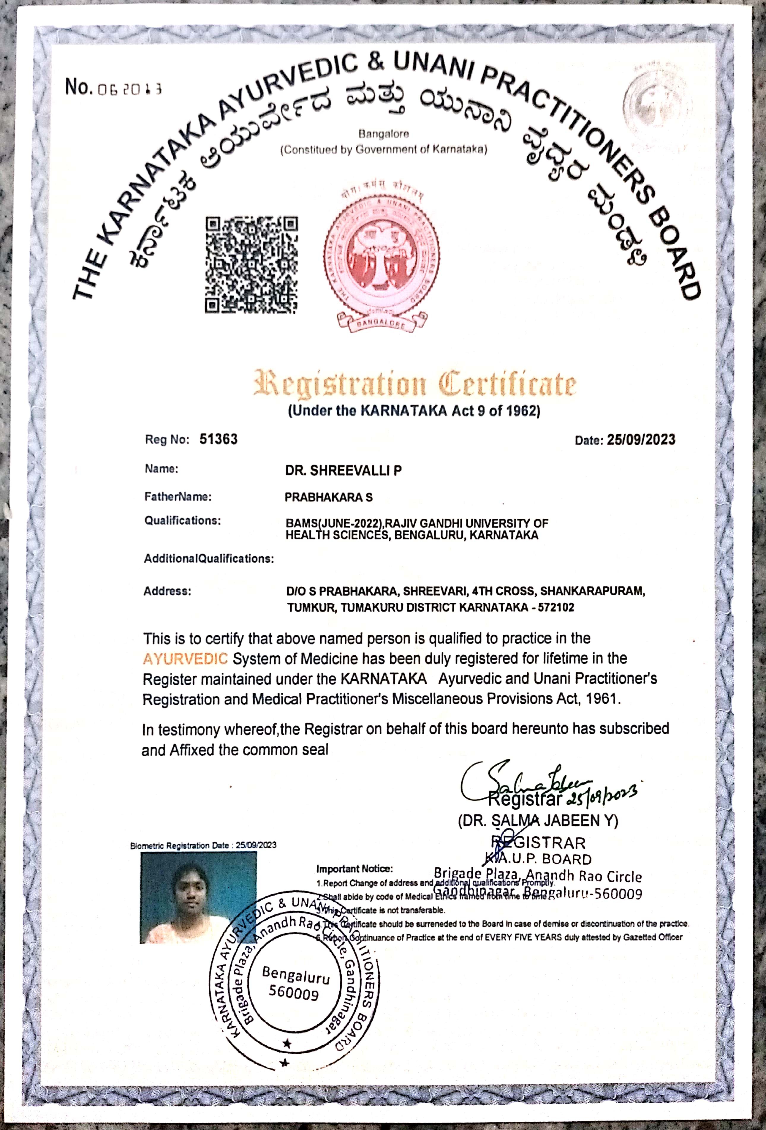 Ayurvedic doctor's certificate