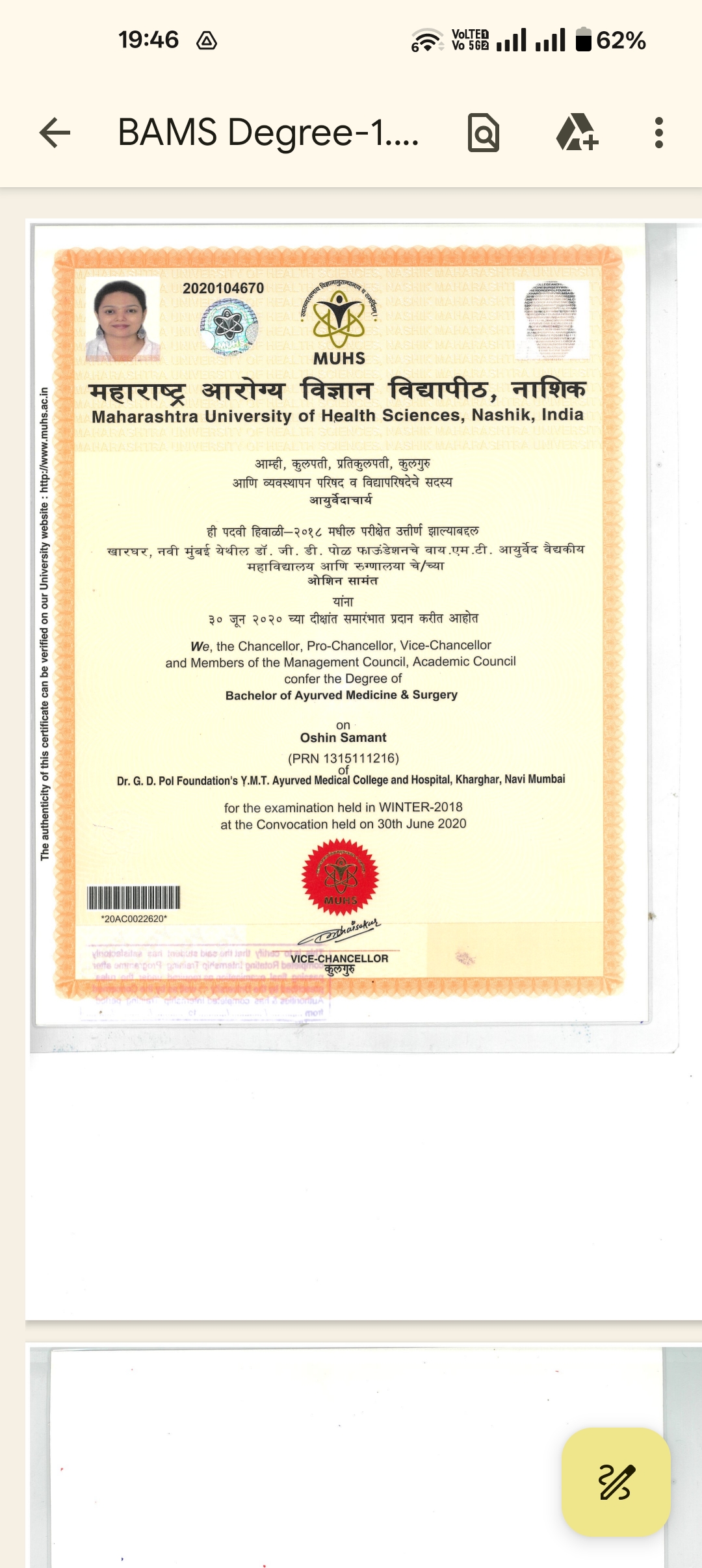 Ayurvedic doctor's certificate