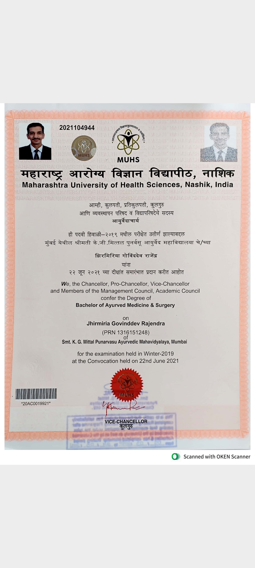 Ayurvedic doctor's certificate