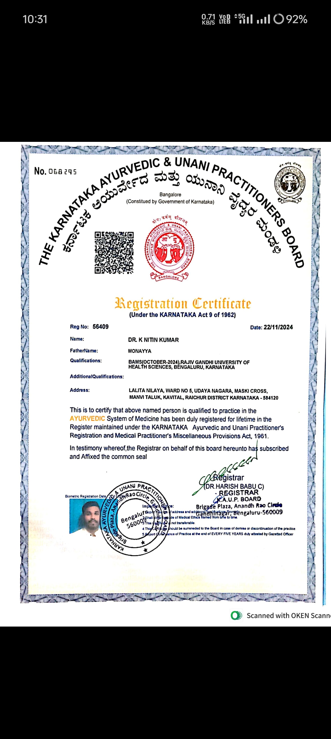 Ayurvedic doctor's certificate