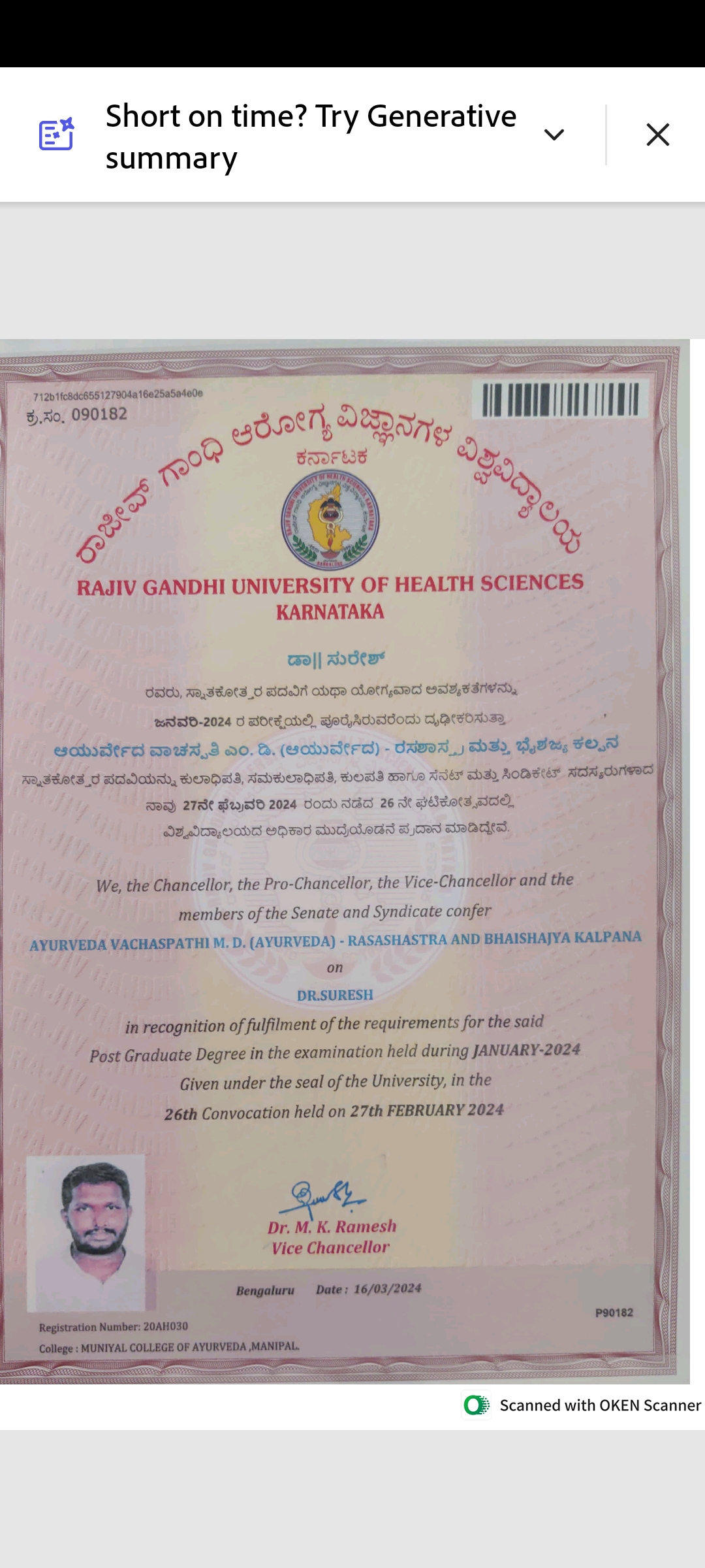 Ayurvedic doctor's certificate