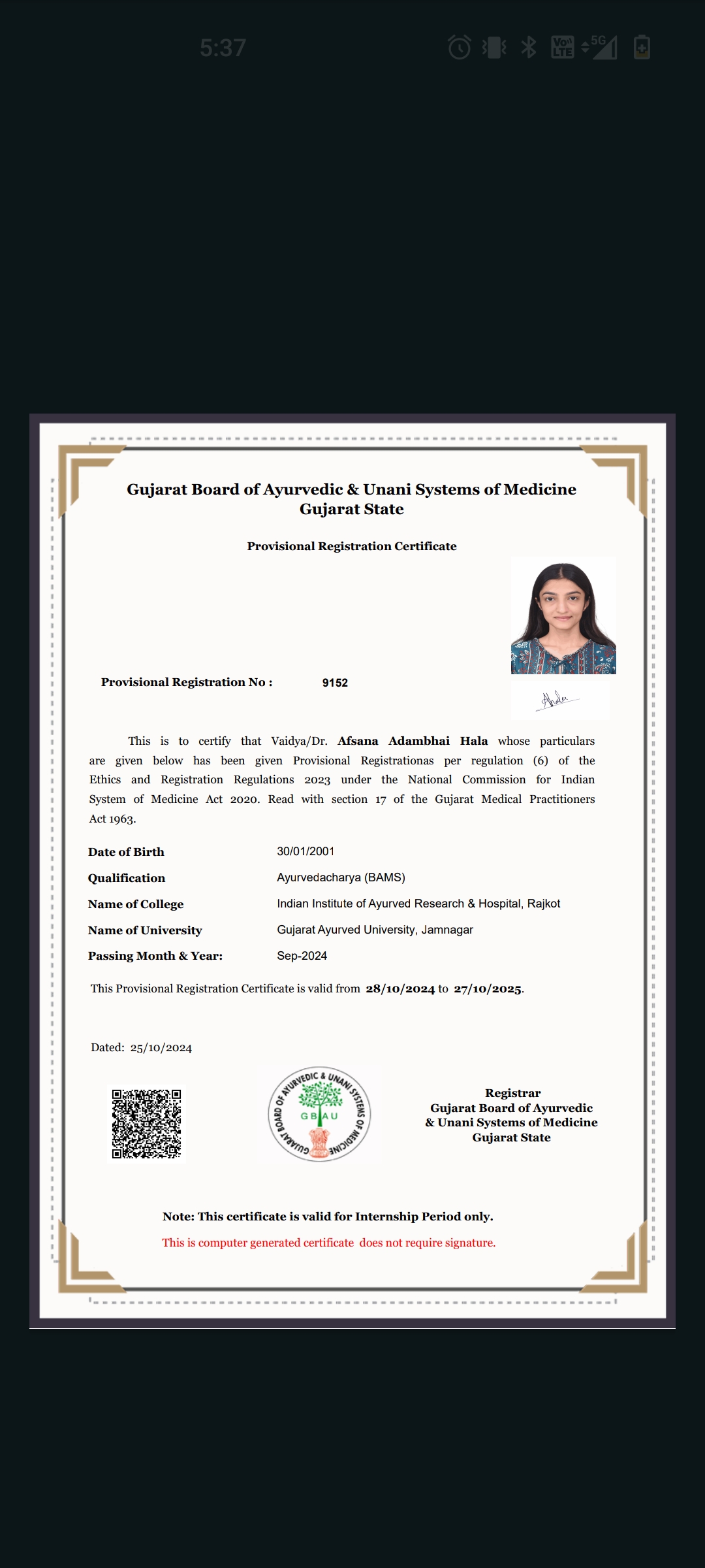 Ayurvedic doctor's certificate