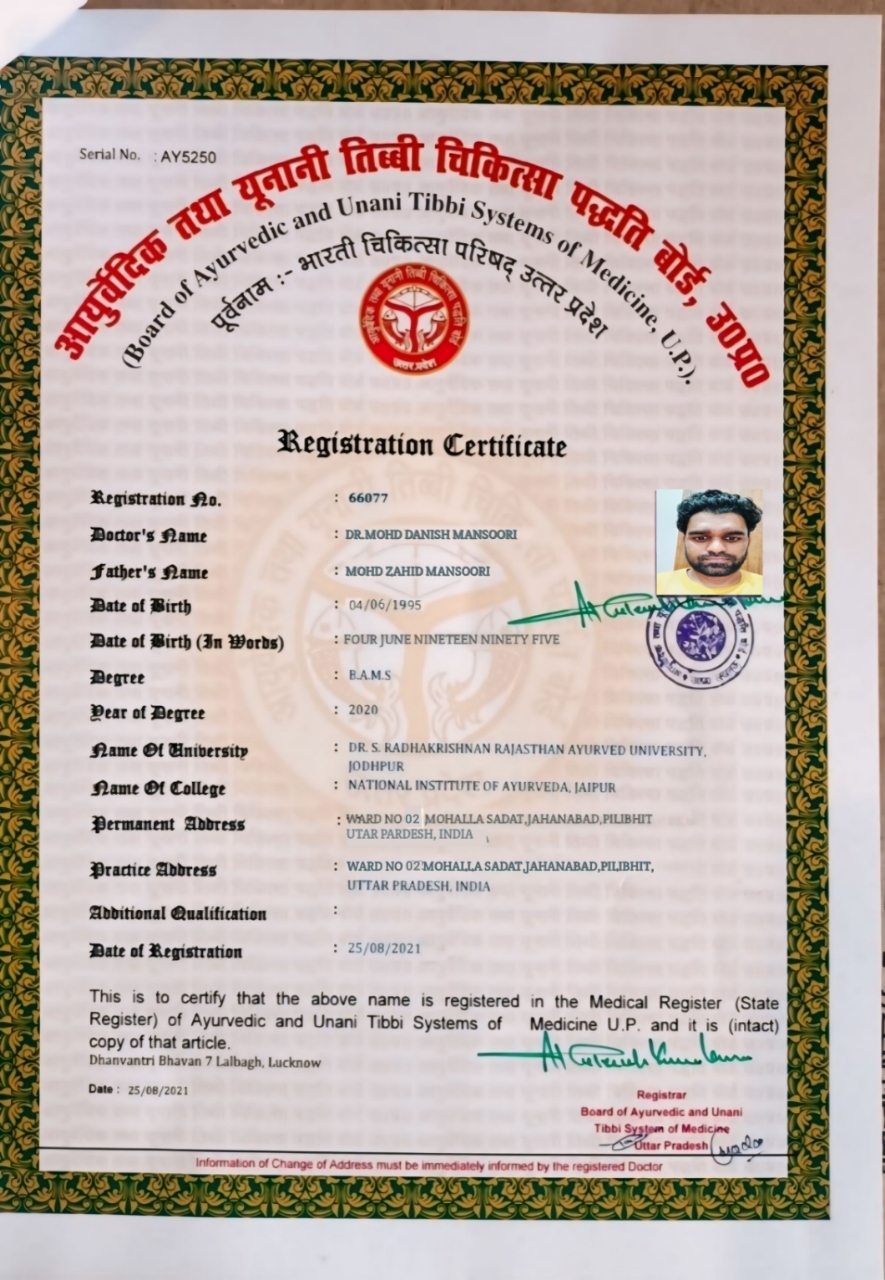 Ayurvedic doctor's certificate