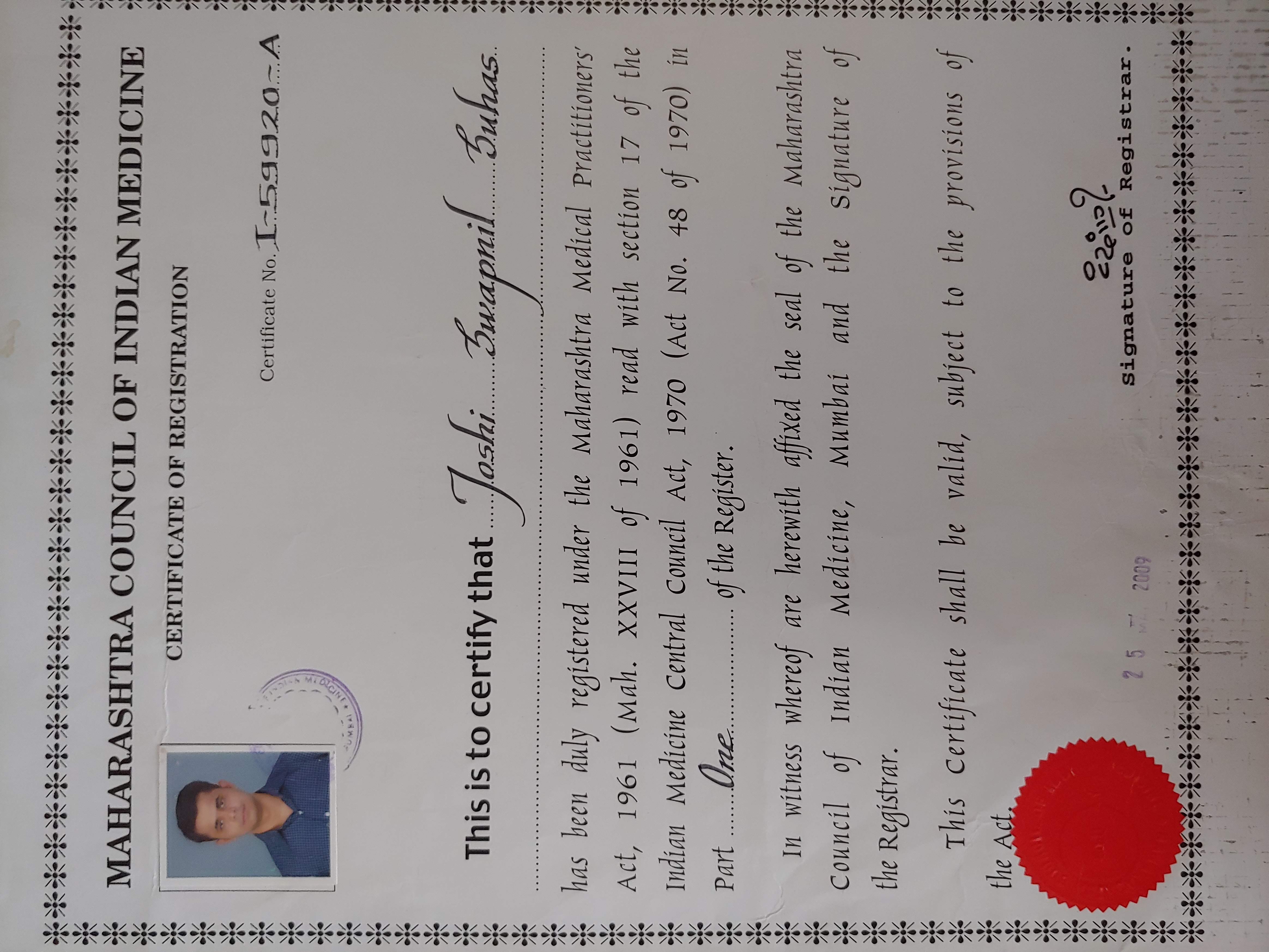 Ayurvedic doctor's certificate