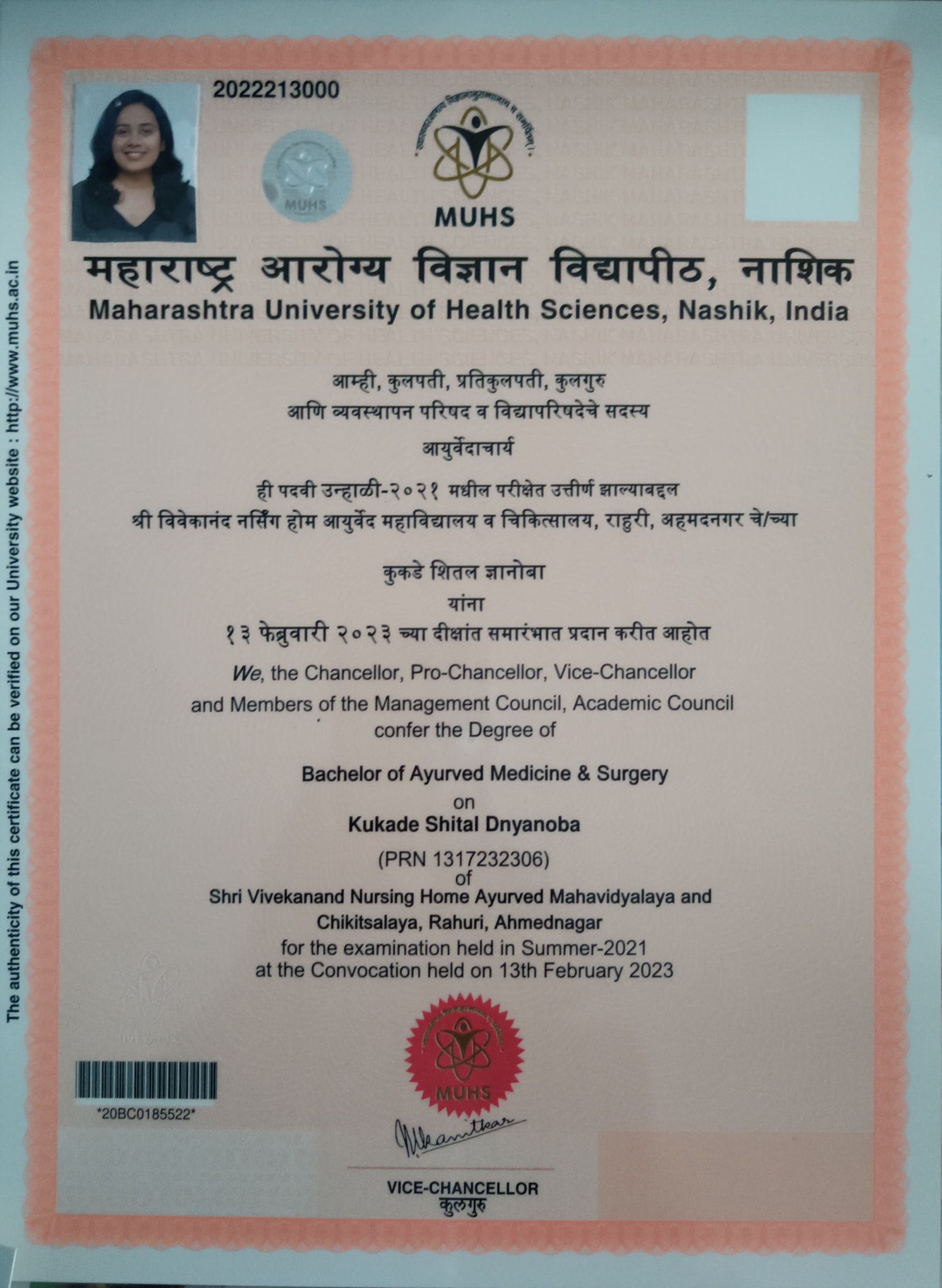 Ayurvedic doctor's certificate