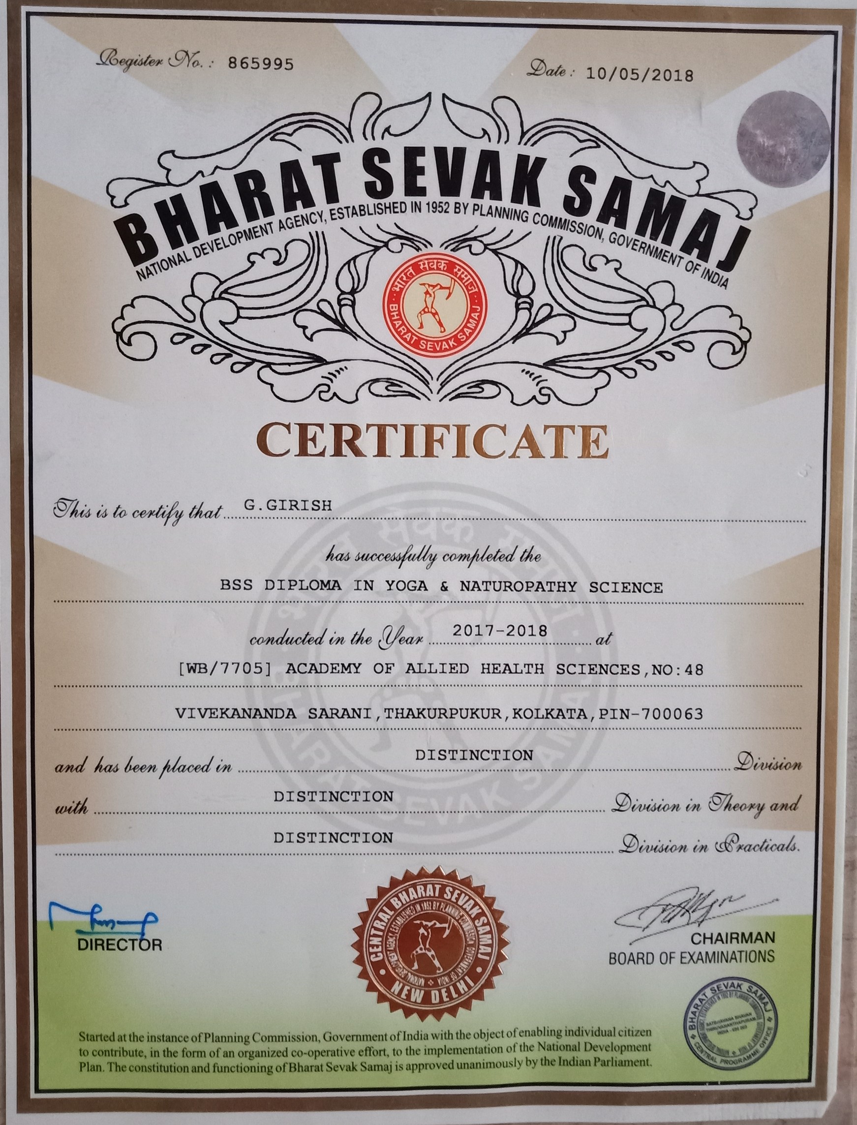 Ayurvedic doctor's certificate