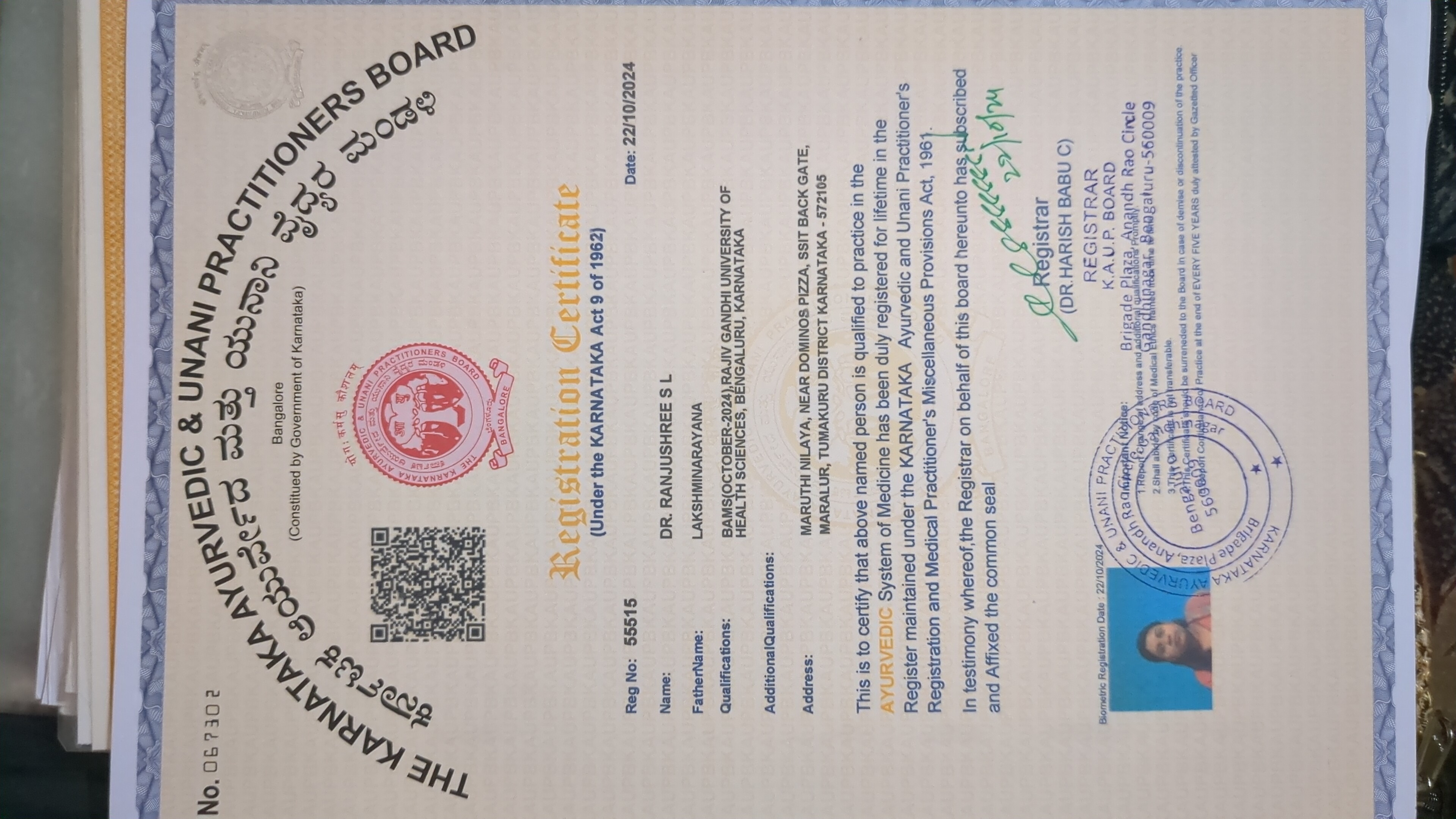 Ayurvedic doctor's certificate