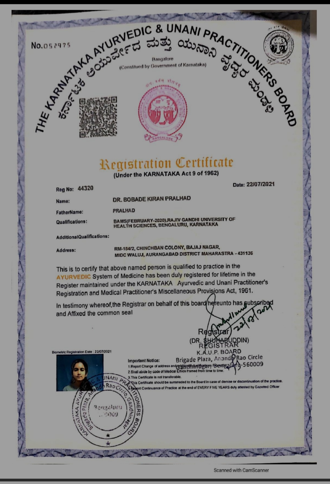 Ayurvedic doctor's certificate
