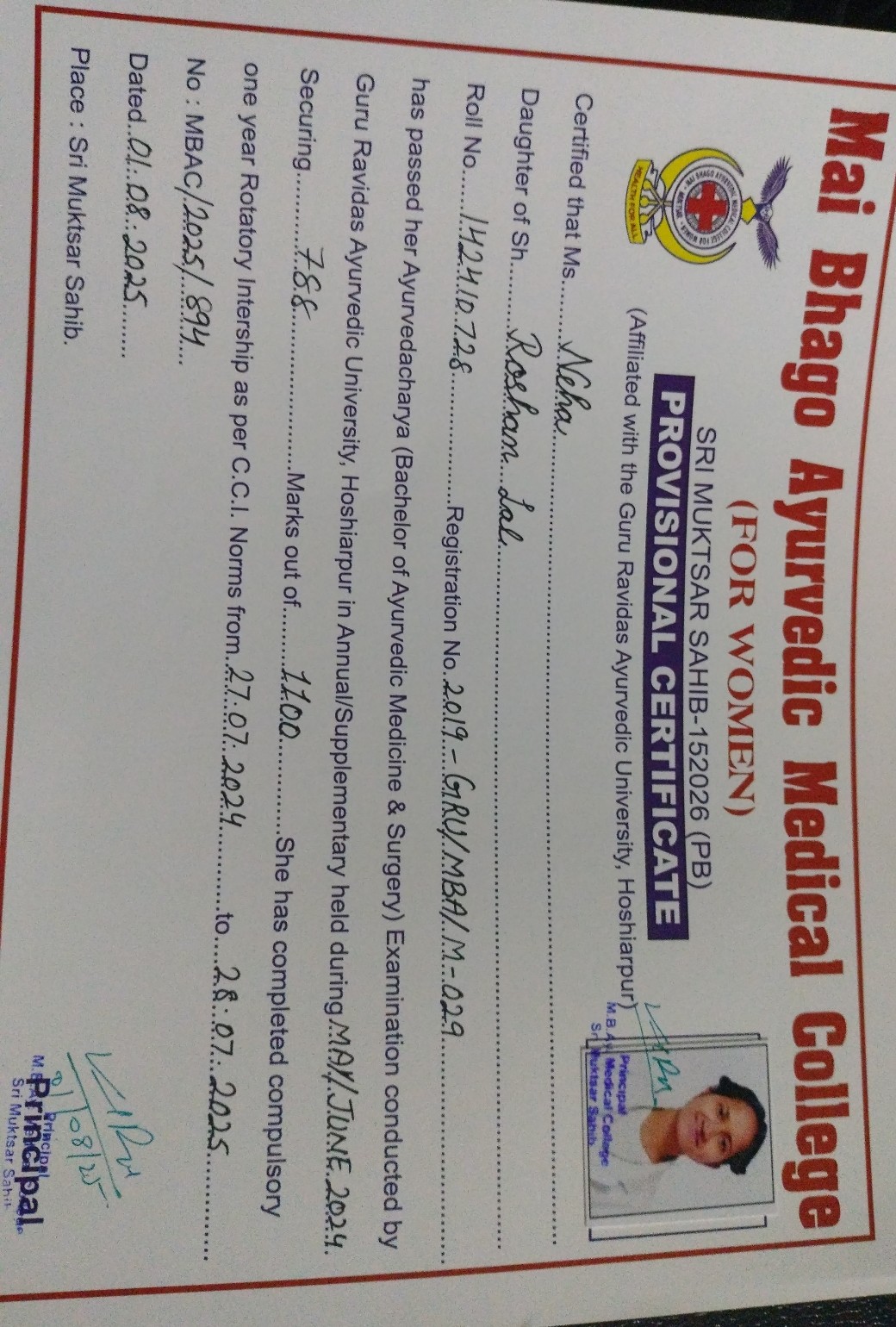 Ayurvedic doctor's certificate