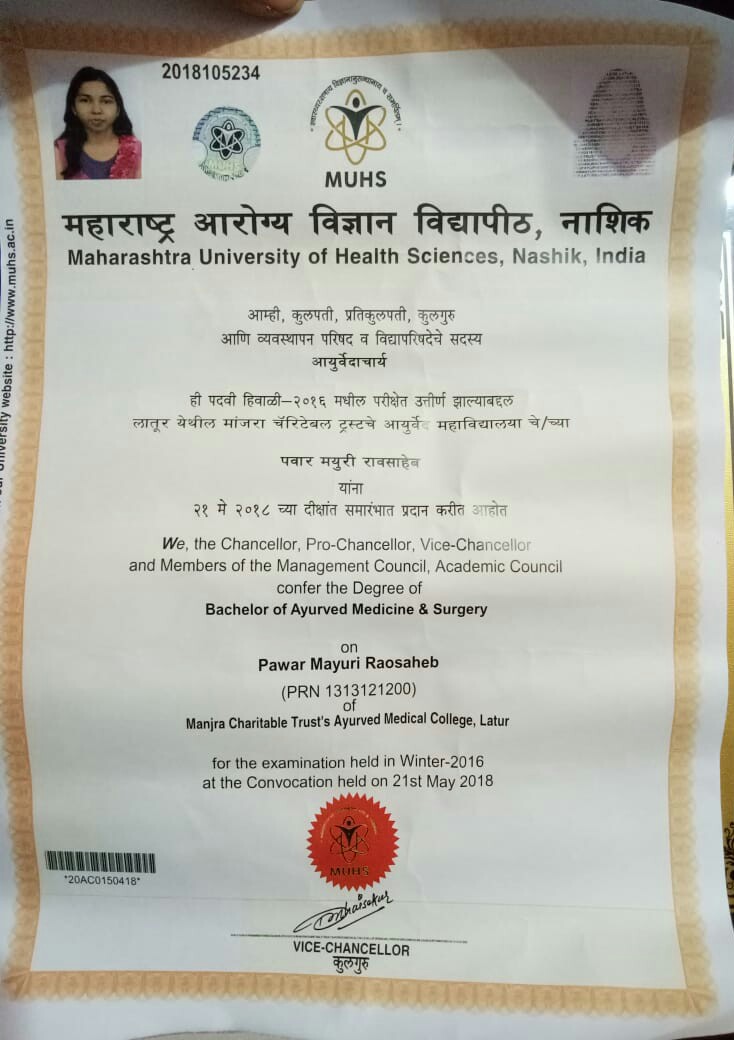 Ayurvedic doctor's certificate