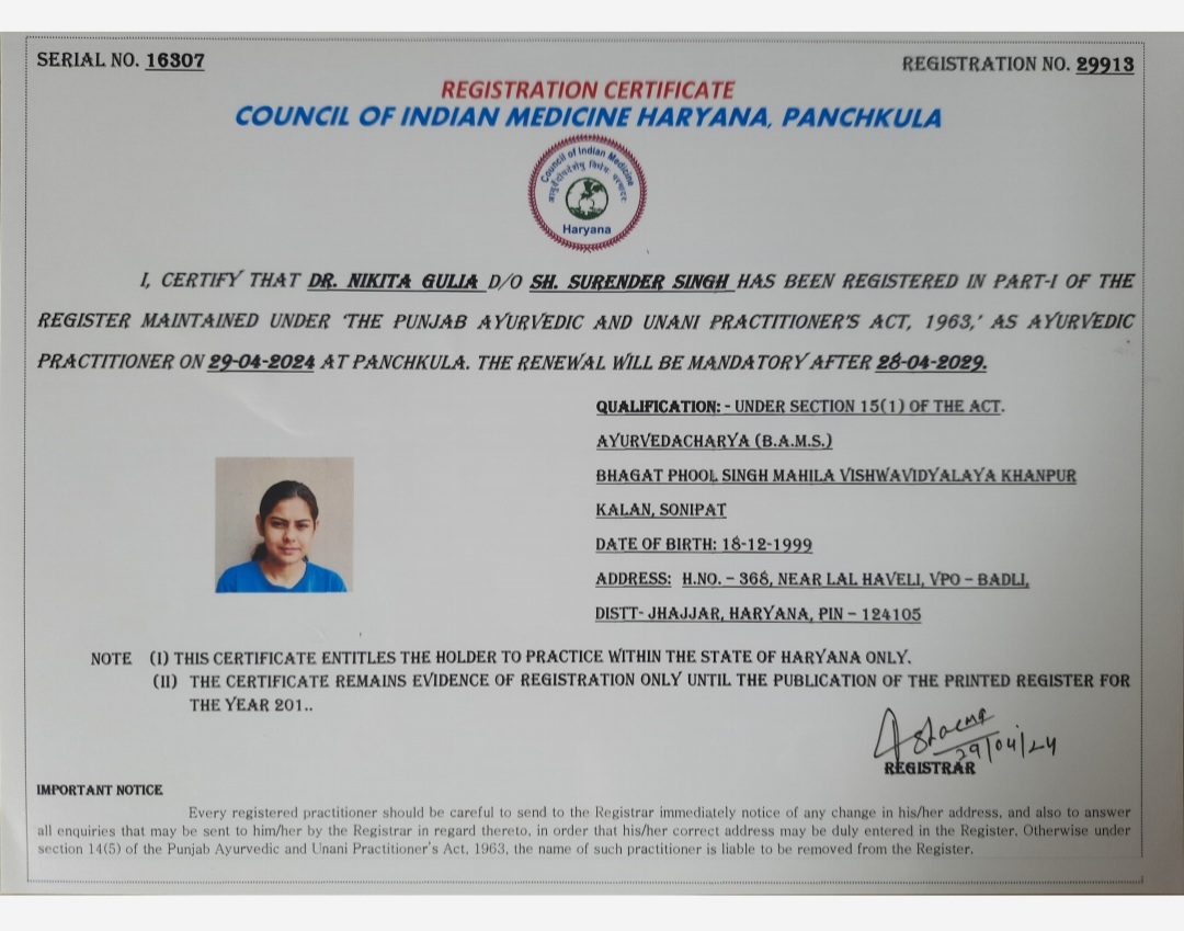 Ayurvedic doctor's certificate