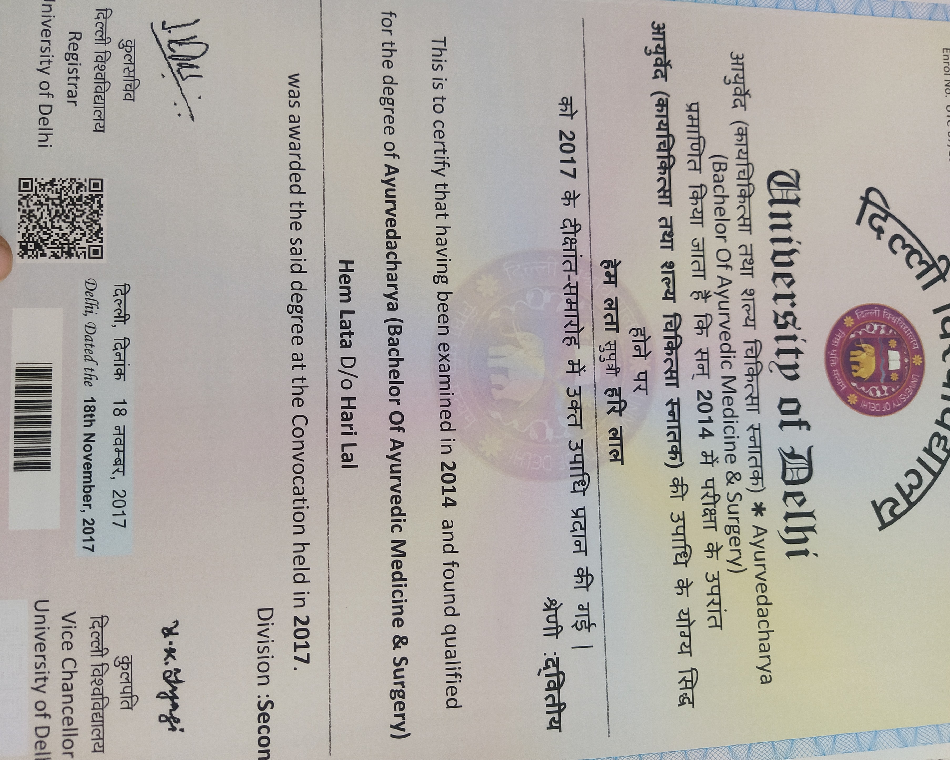 Ayurvedic doctor's certificate
