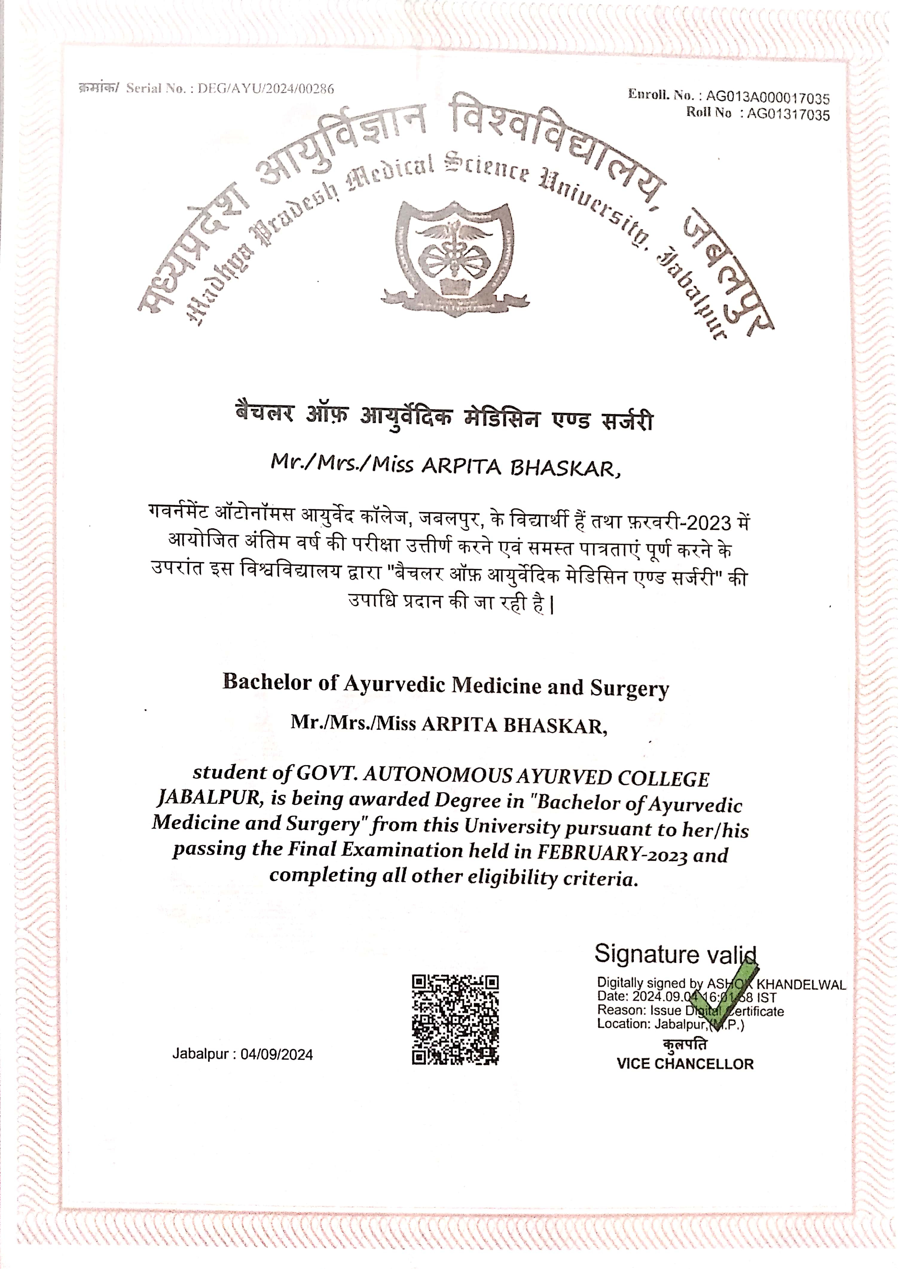 Ayurvedic doctor's certificate