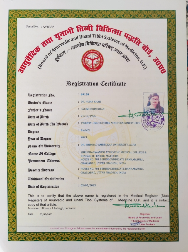 Ayurvedic doctor's certificate