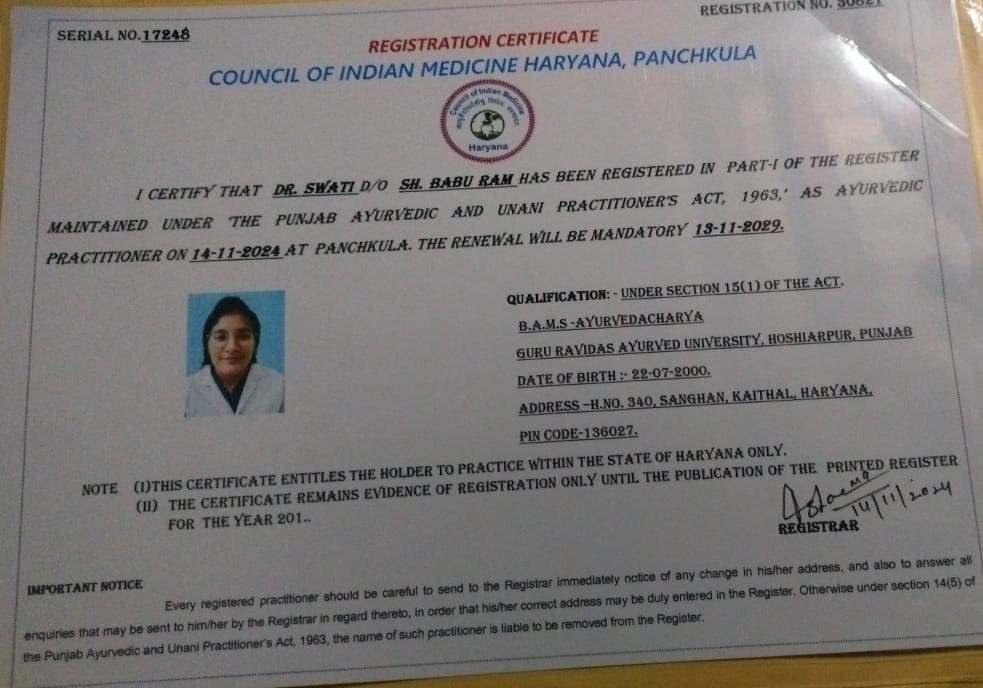 Ayurvedic doctor's certificate