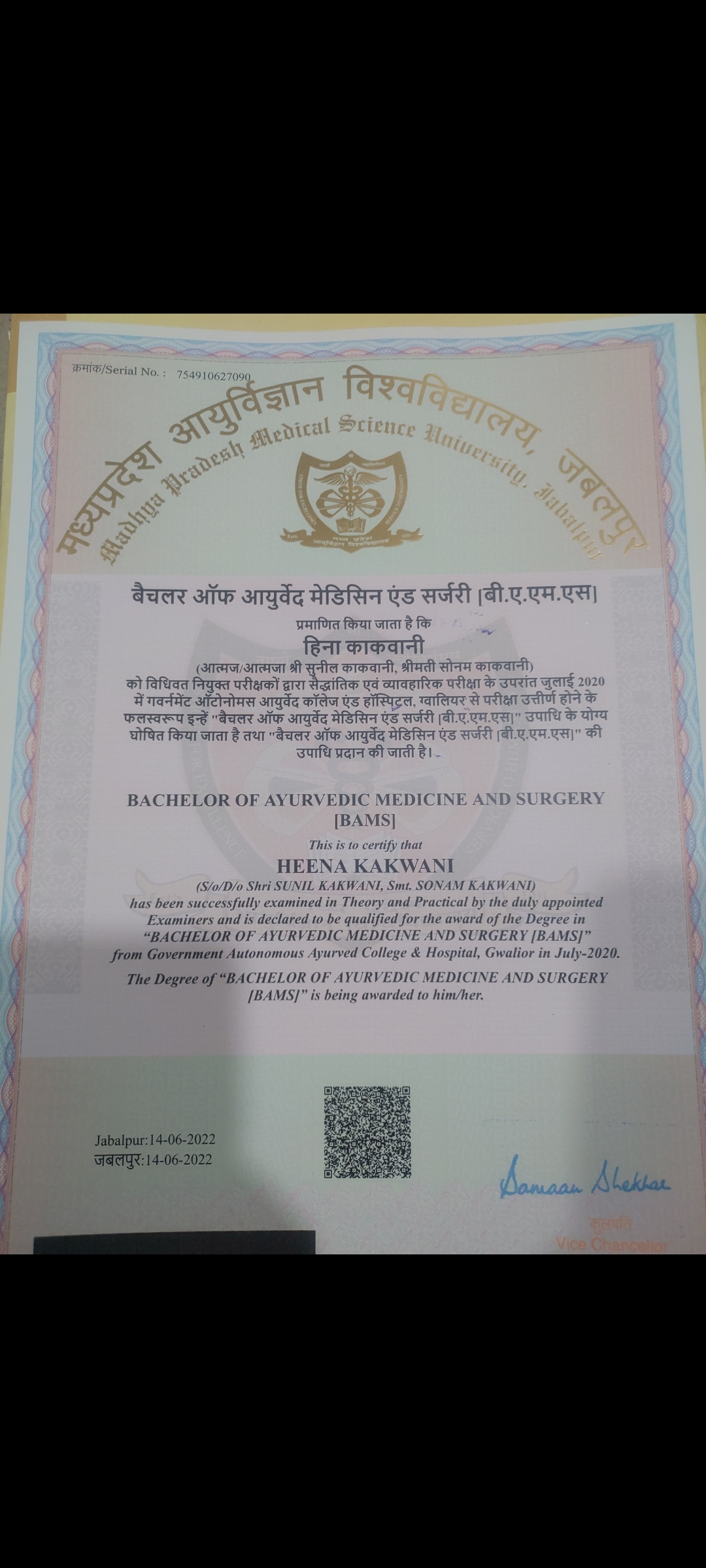 Ayurvedic doctor's certificate