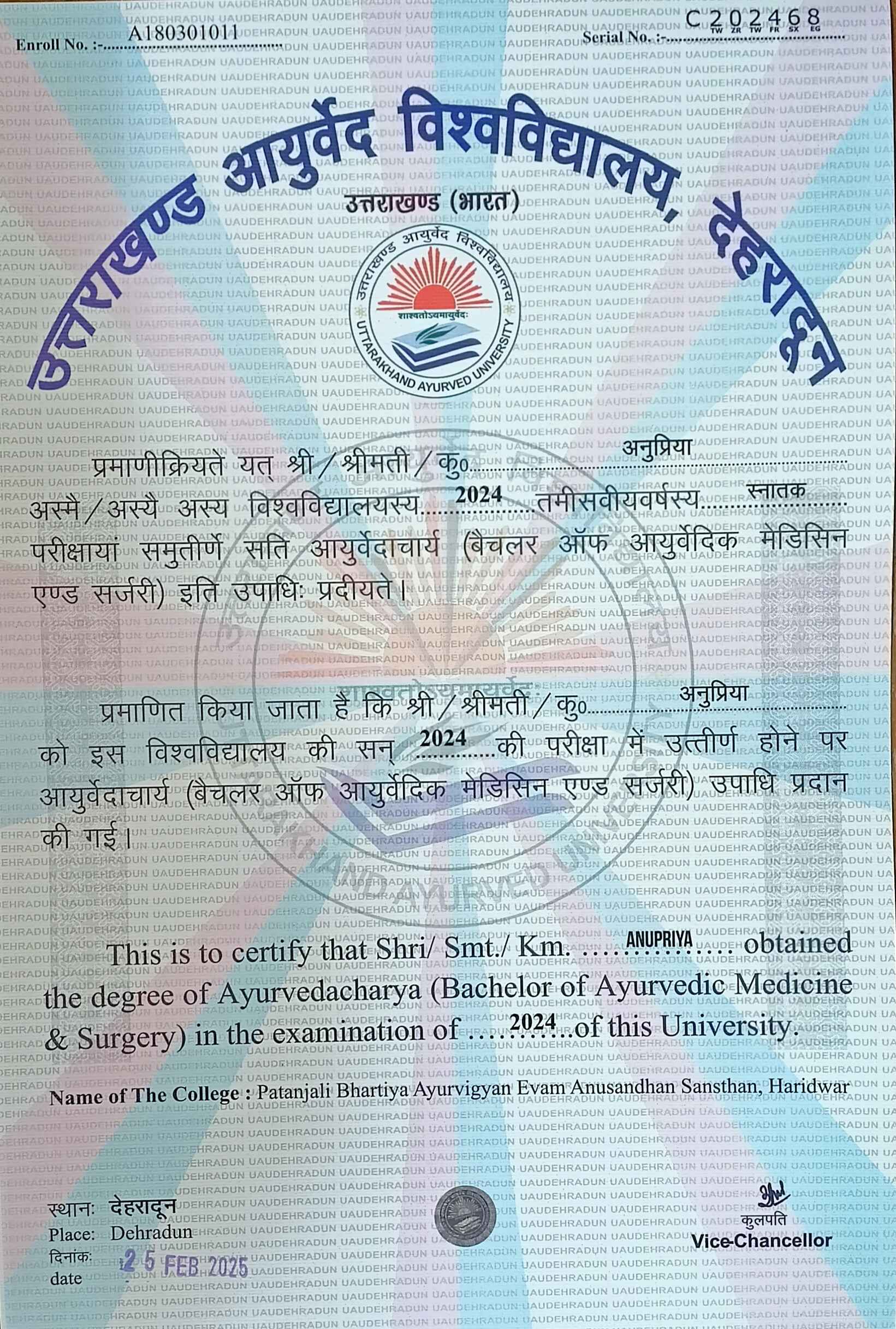 Ayurvedic doctor's certificate