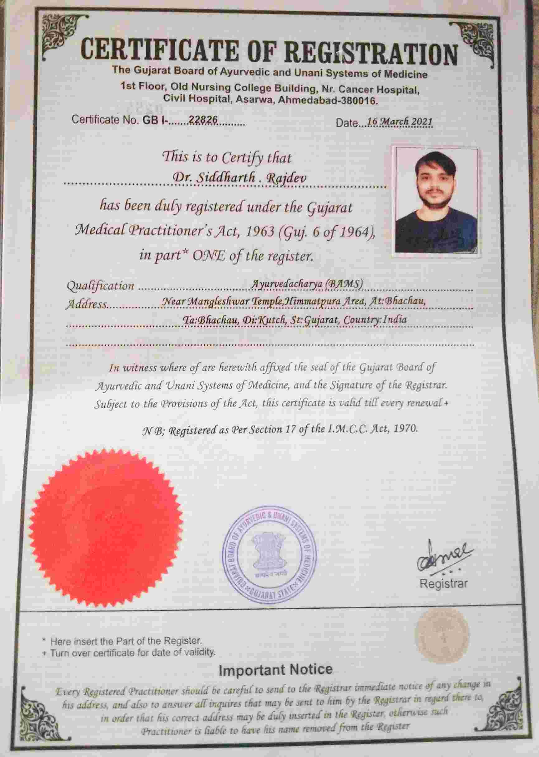 Ayurvedic doctor's certificate