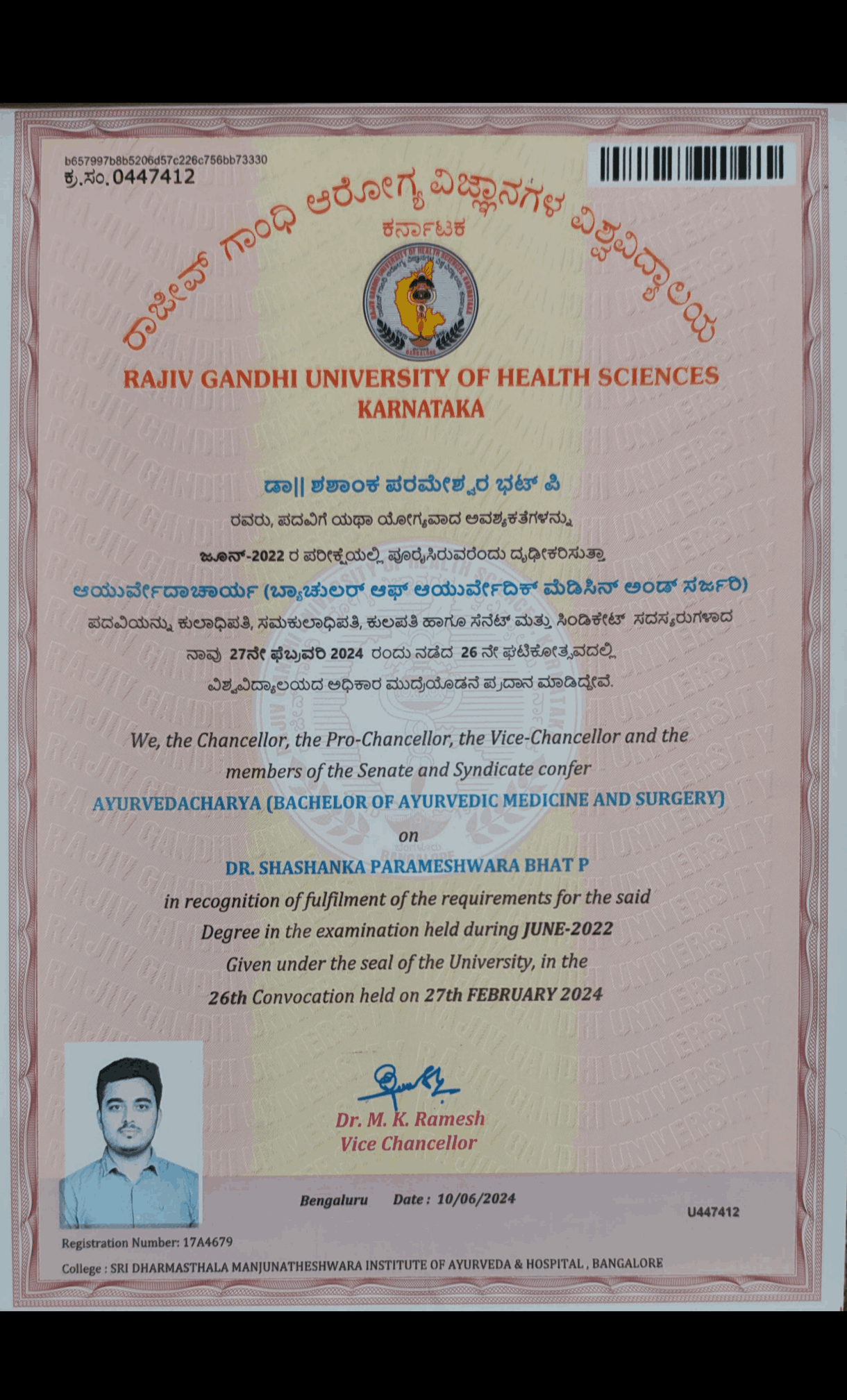 Ayurvedic doctor's certificate