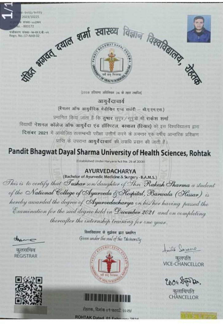 Ayurvedic doctor's certificate