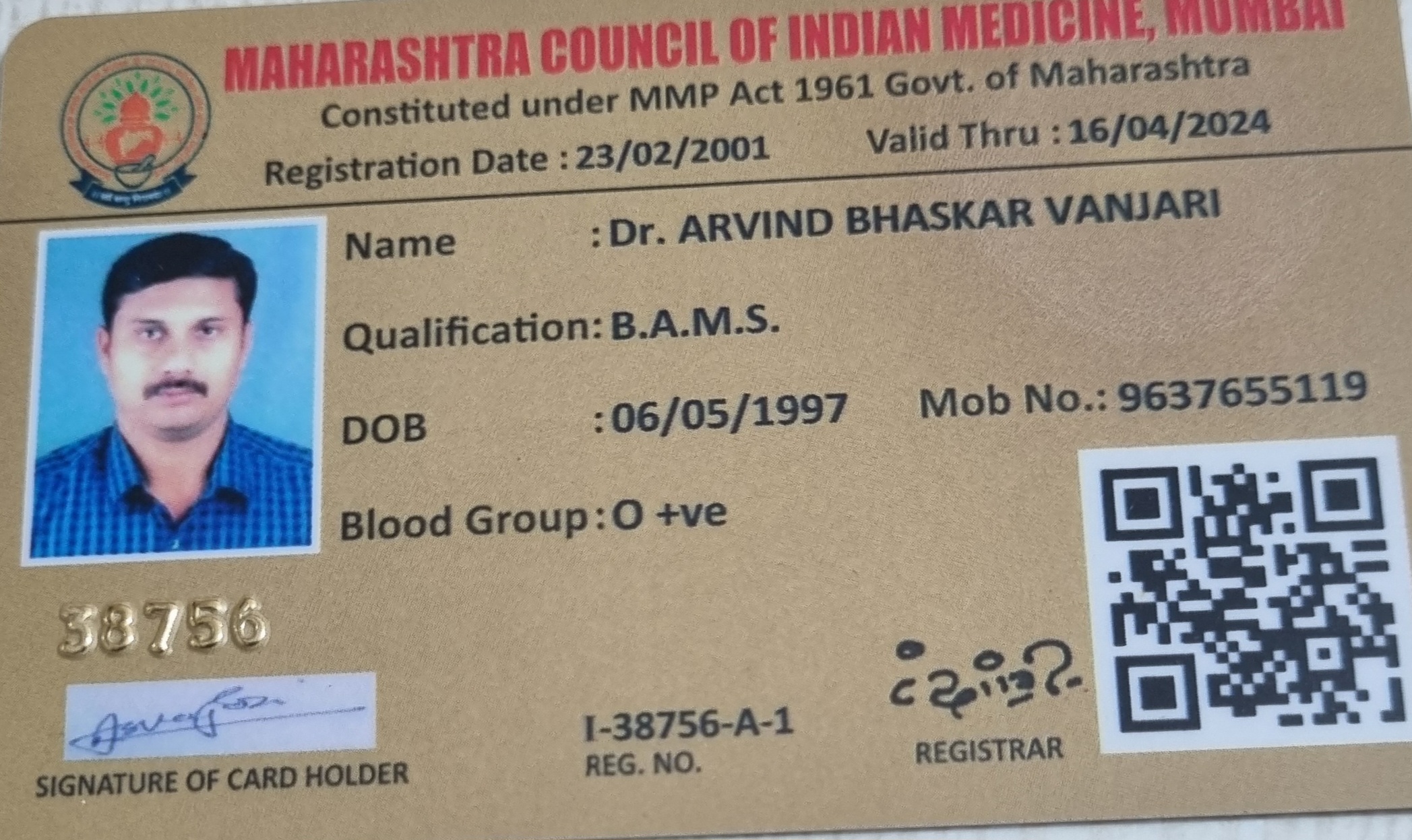 Ayurvedic doctor's certificate