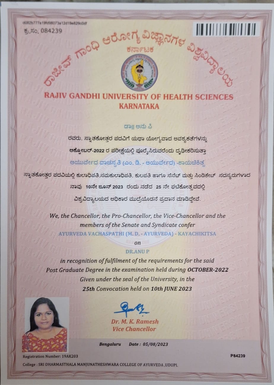 Ayurvedic doctor's certificate