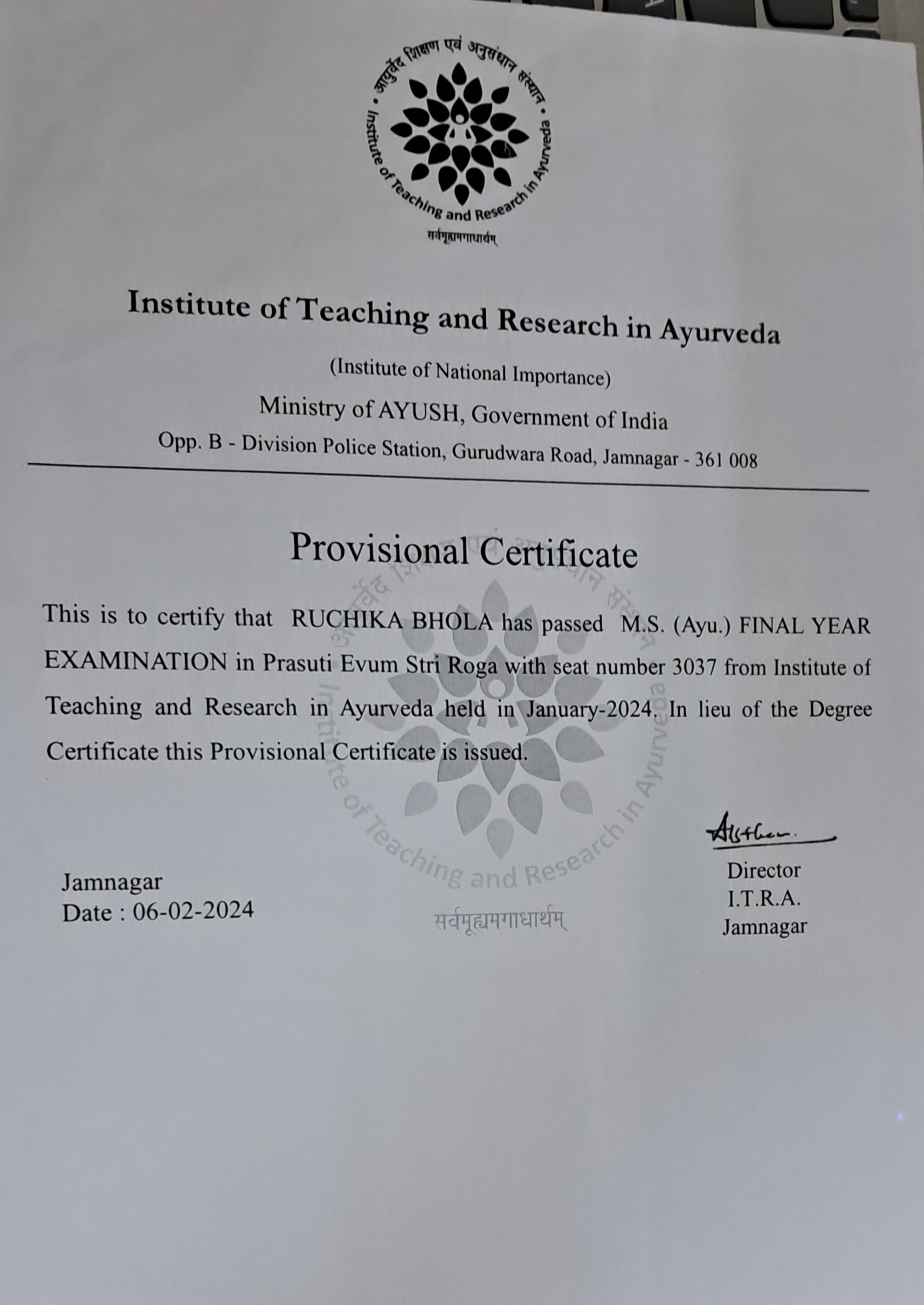 Ayurvedic doctor's certificate
