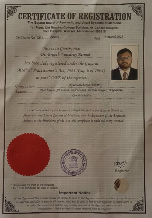 Ayurvedic doctor's certificate