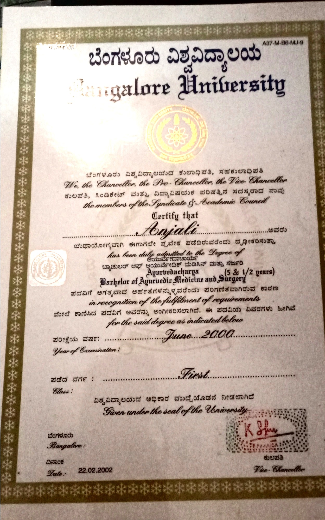 Ayurvedic doctor's certificate