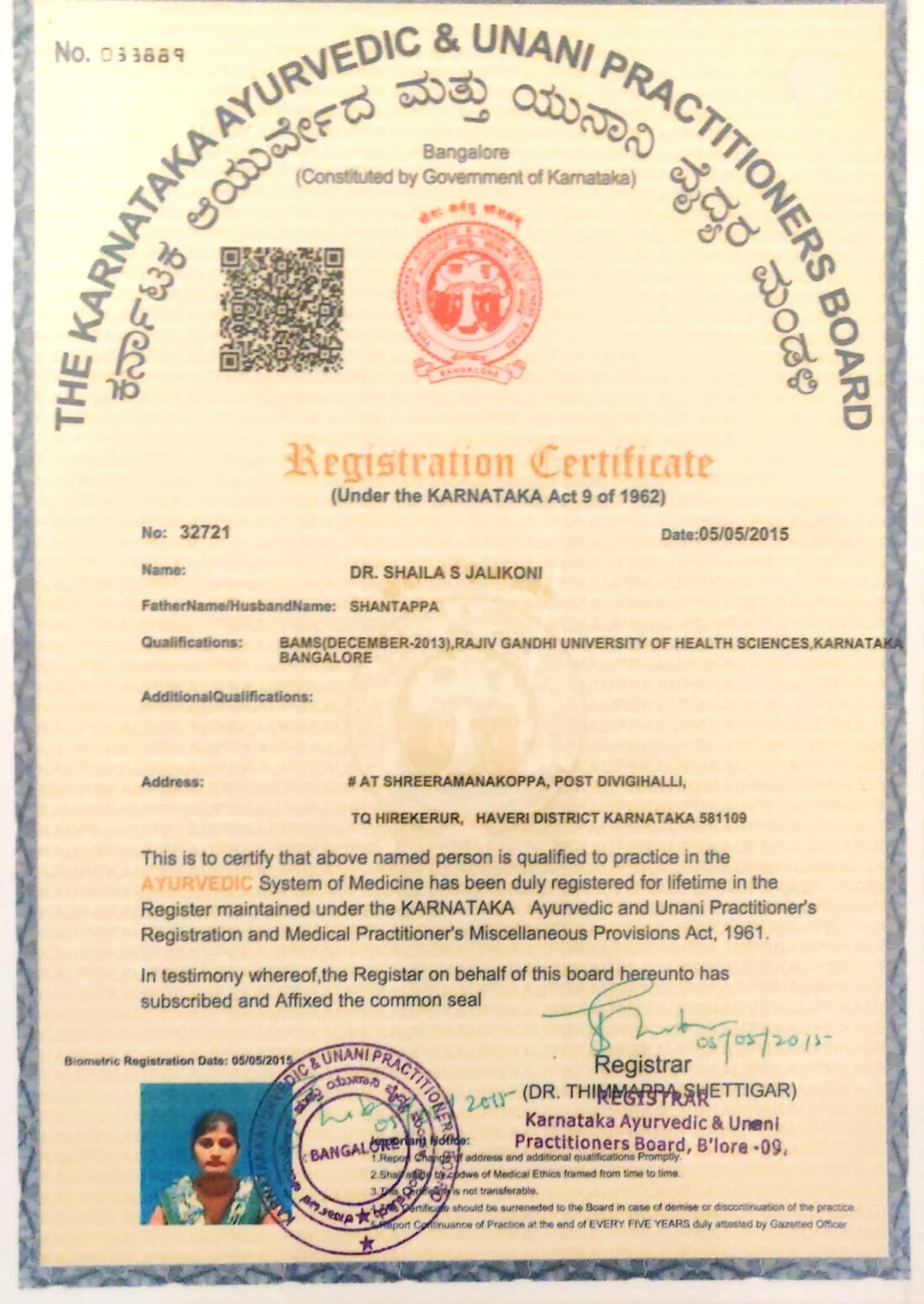 Ayurvedic doctor's certificate