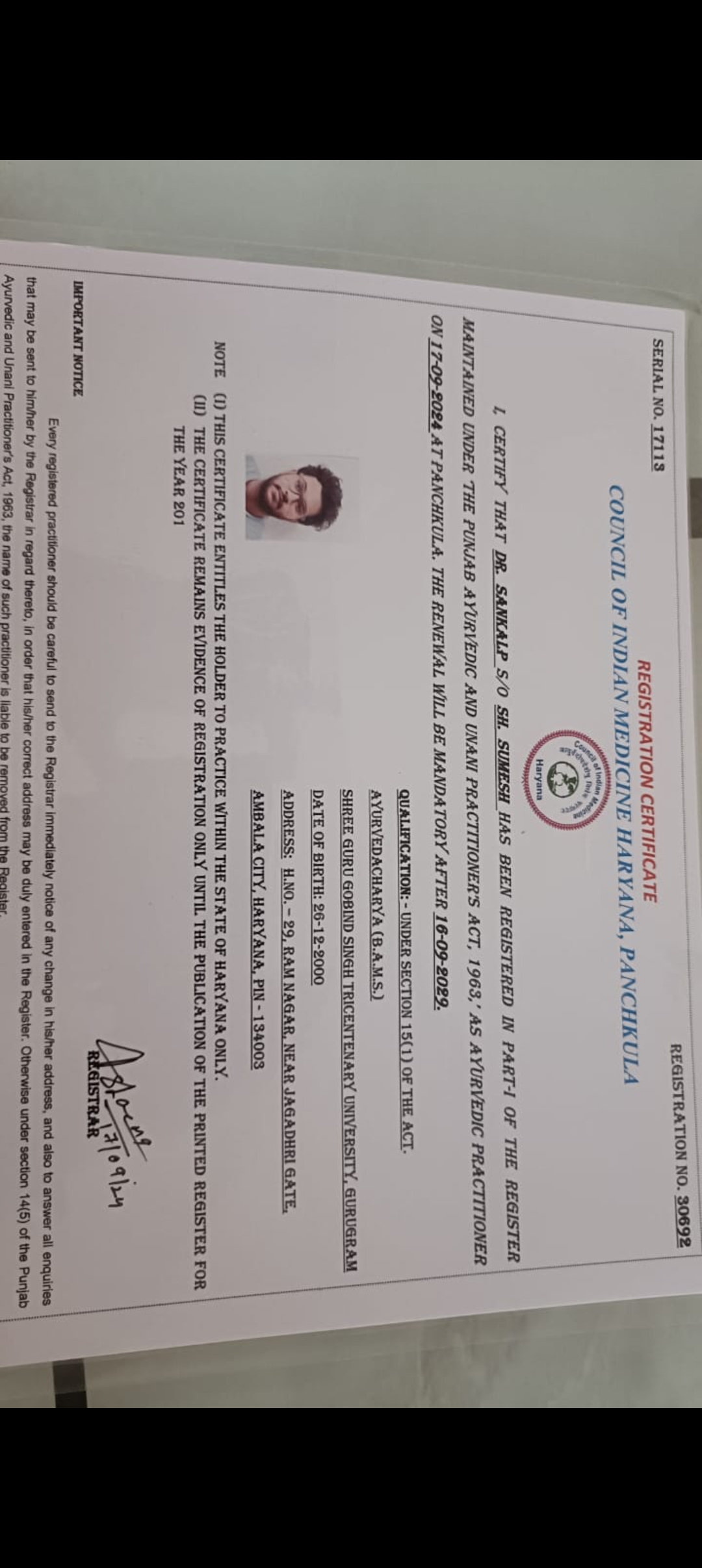 Ayurvedic doctor's certificate