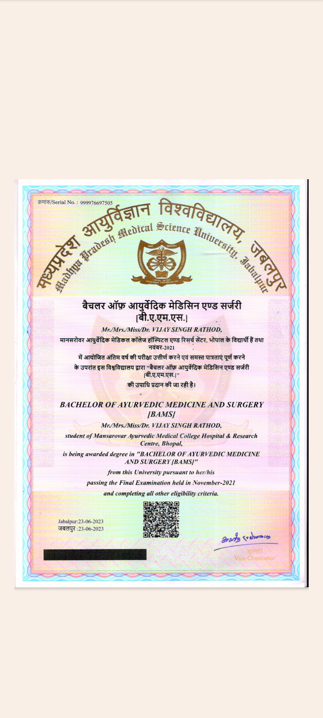 Ayurvedic doctor's certificate